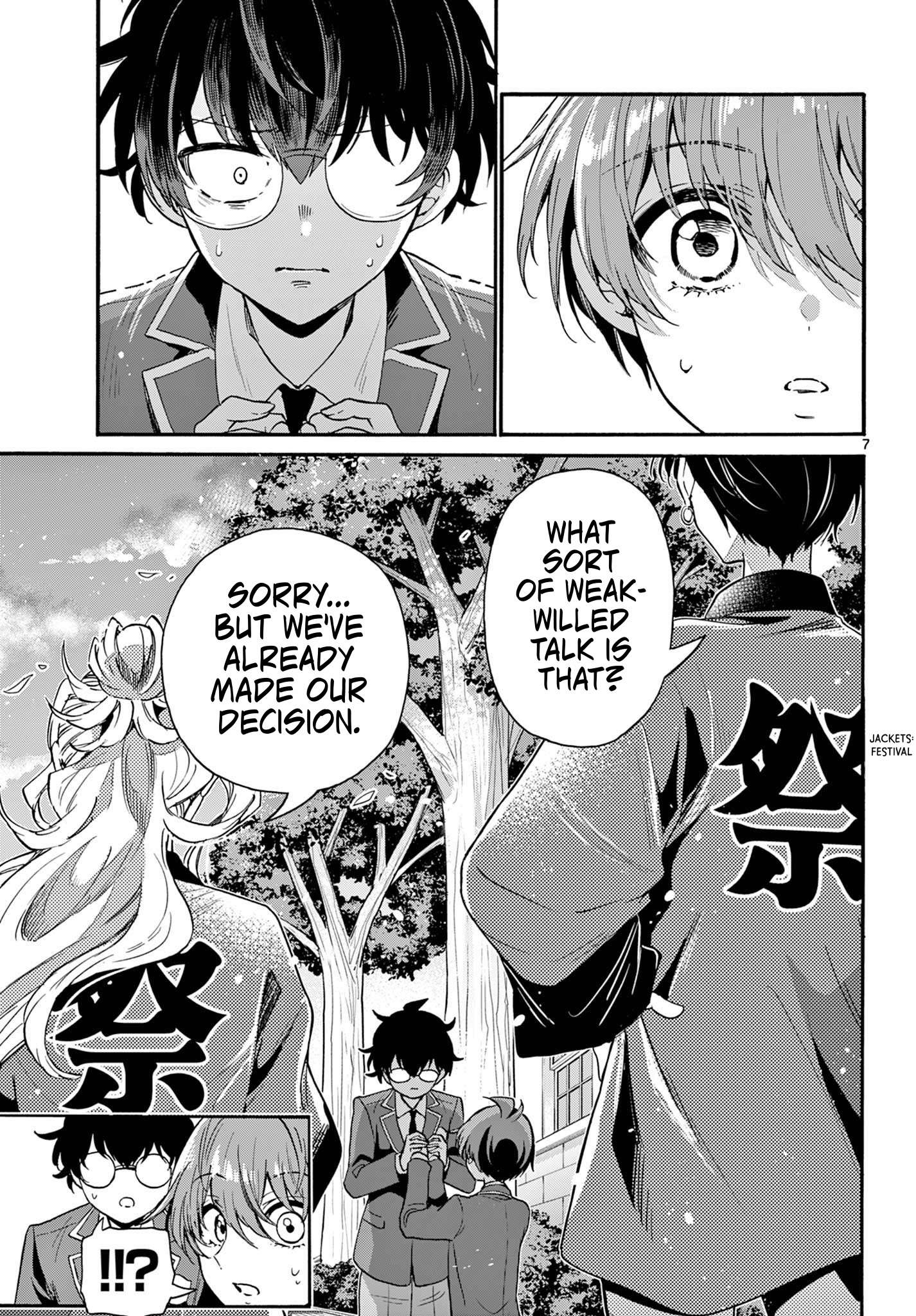 Page 7 of Chapter 158