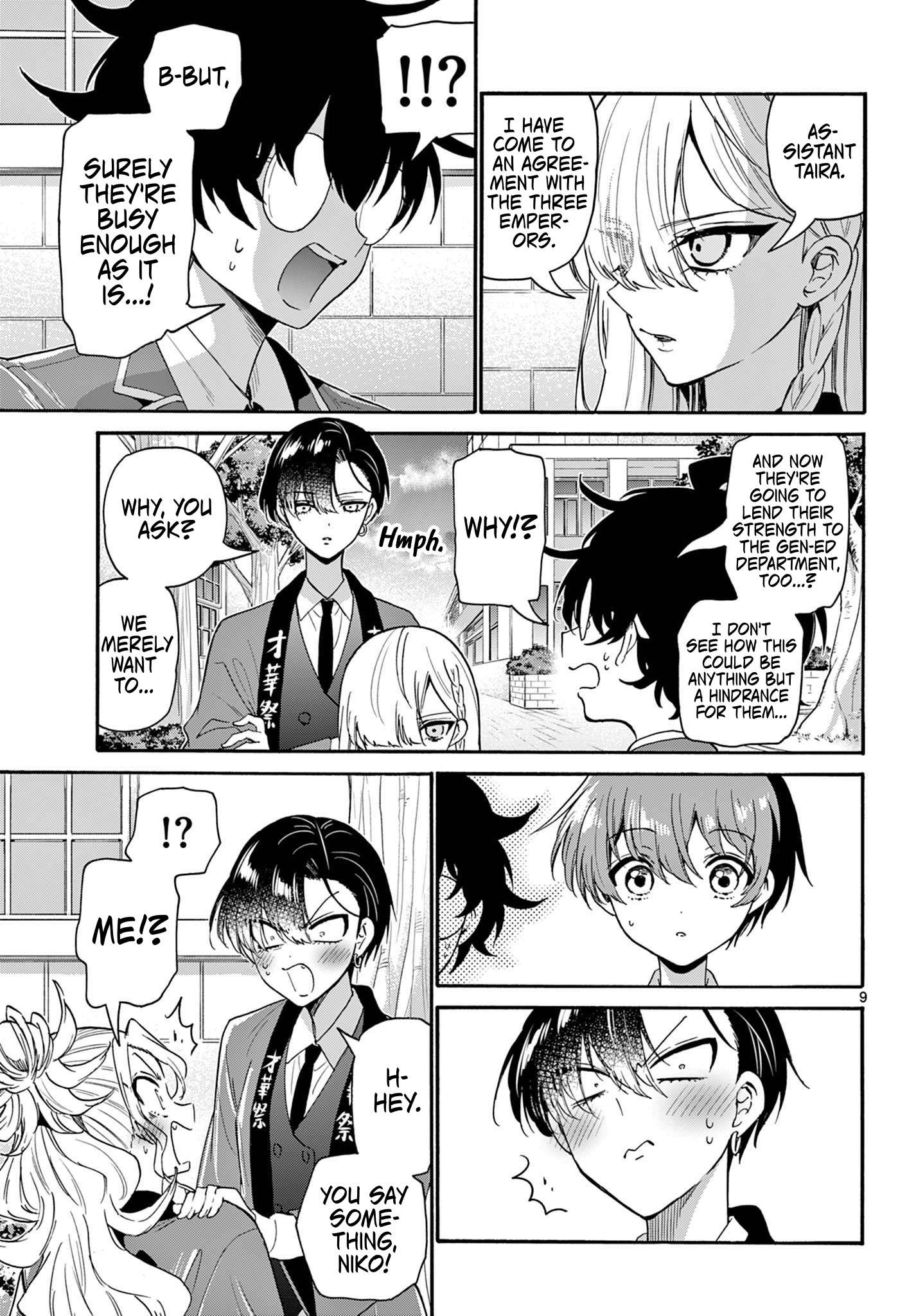 Page 9 of Chapter 158
