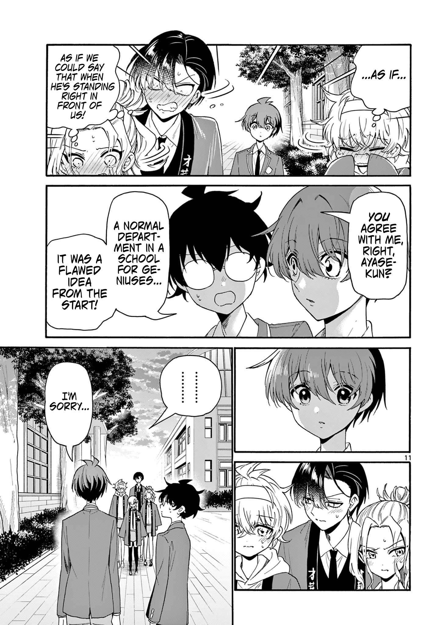 Page 11 of Chapter 158