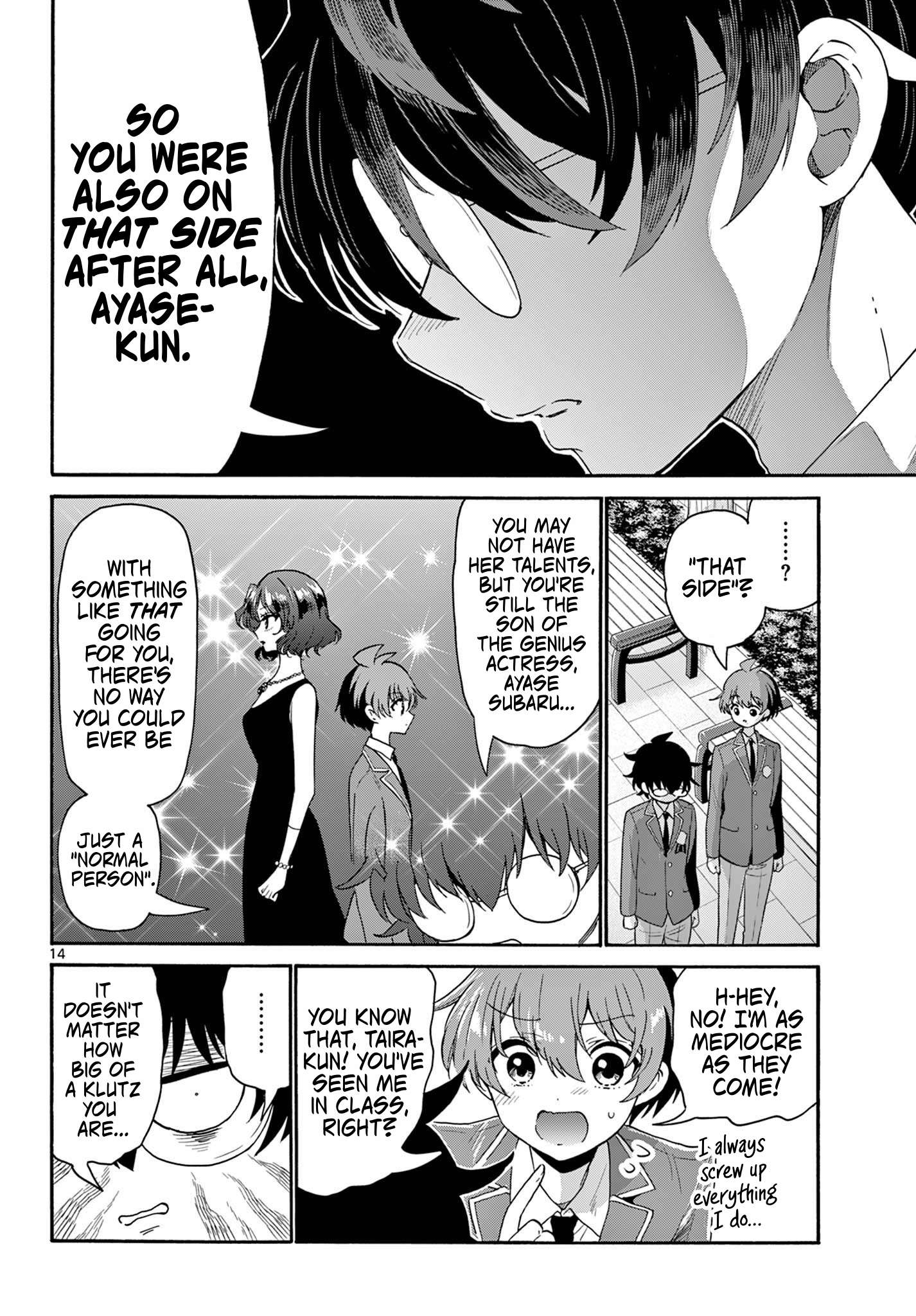 Page 14 of Chapter 158