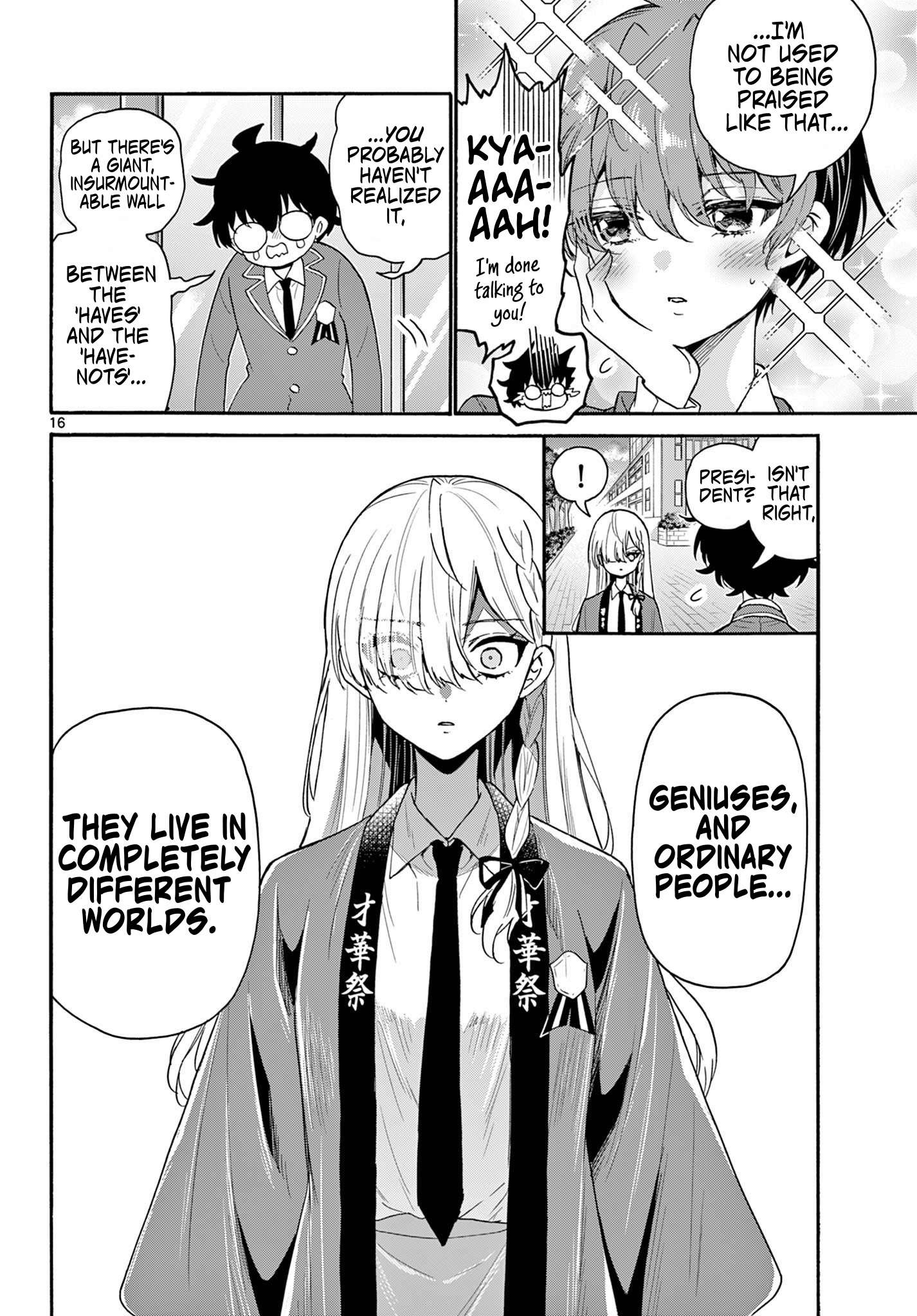 Page 16 of Chapter 158