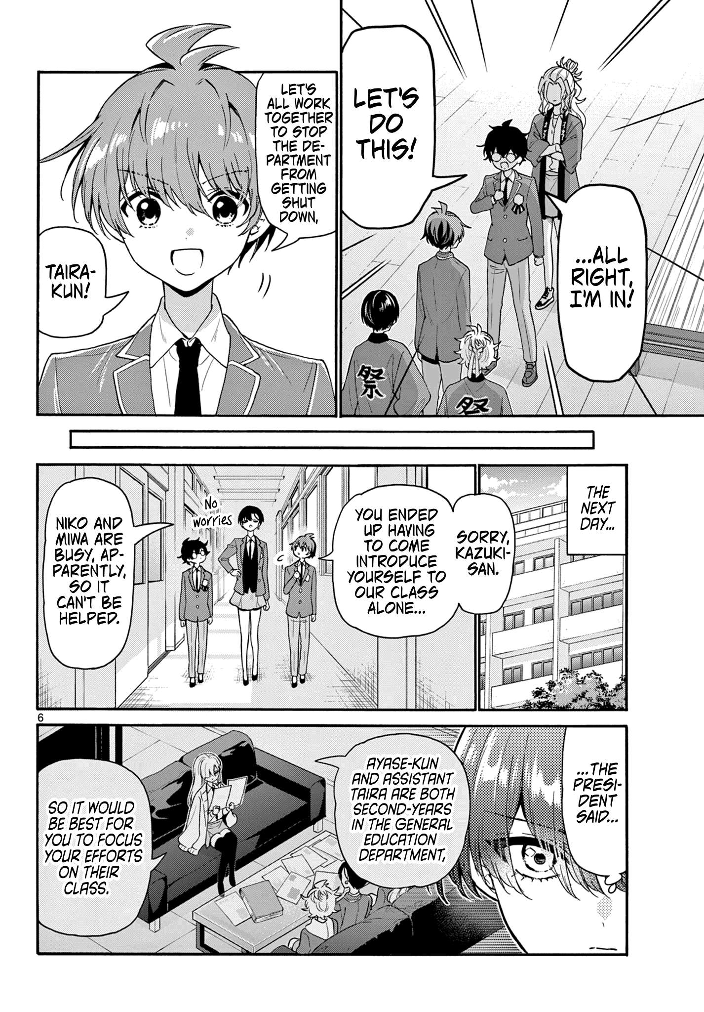 Page 6 of Chapter 159