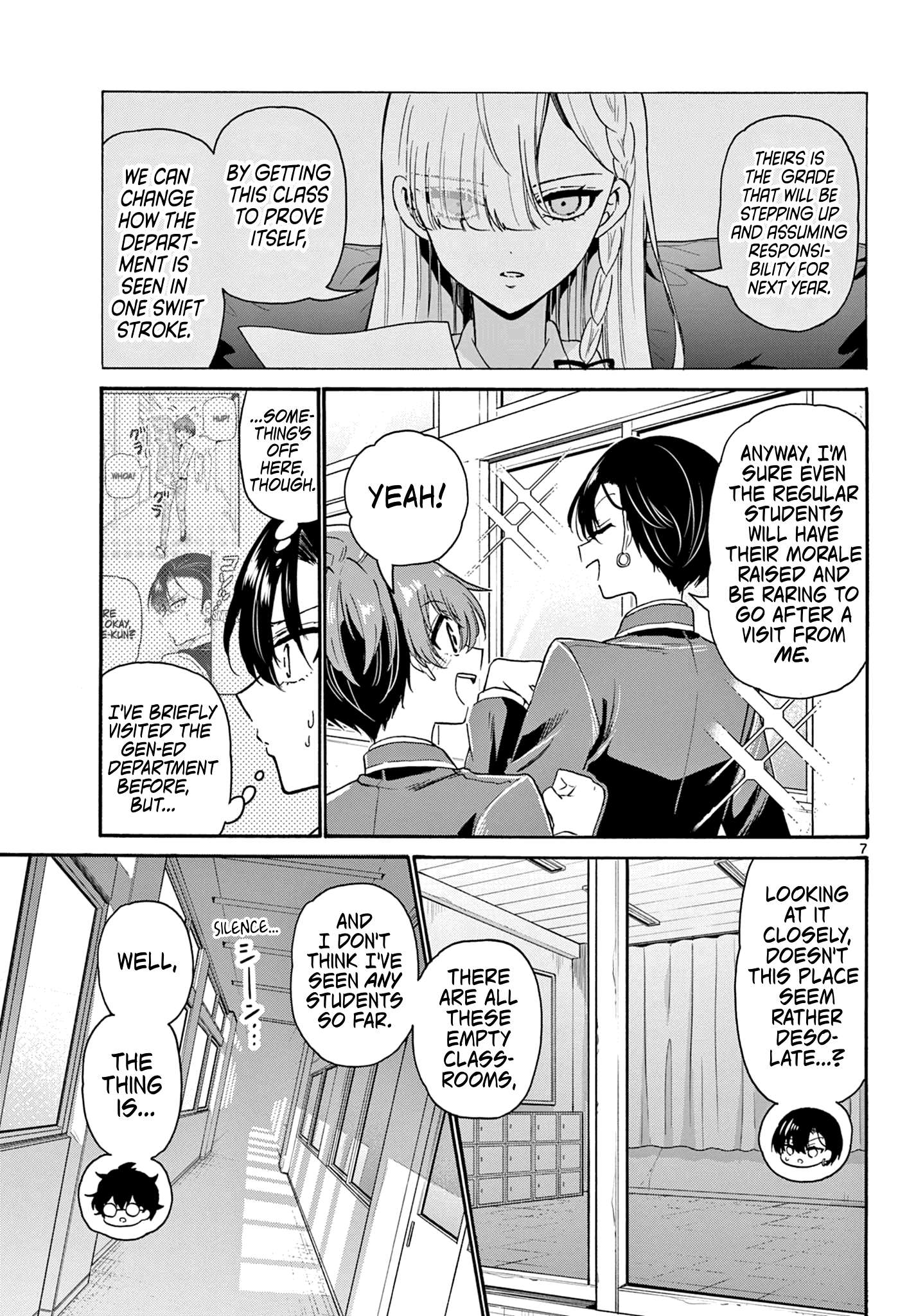 Page 7 of Chapter 159