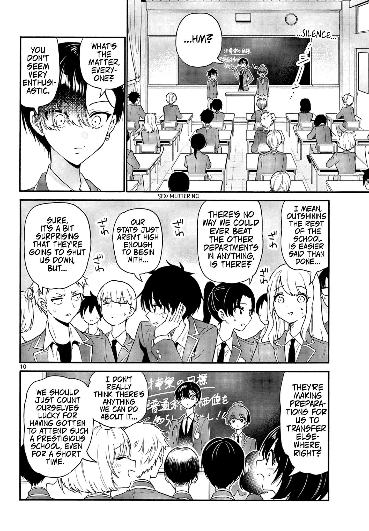 Page 10 of Chapter 159