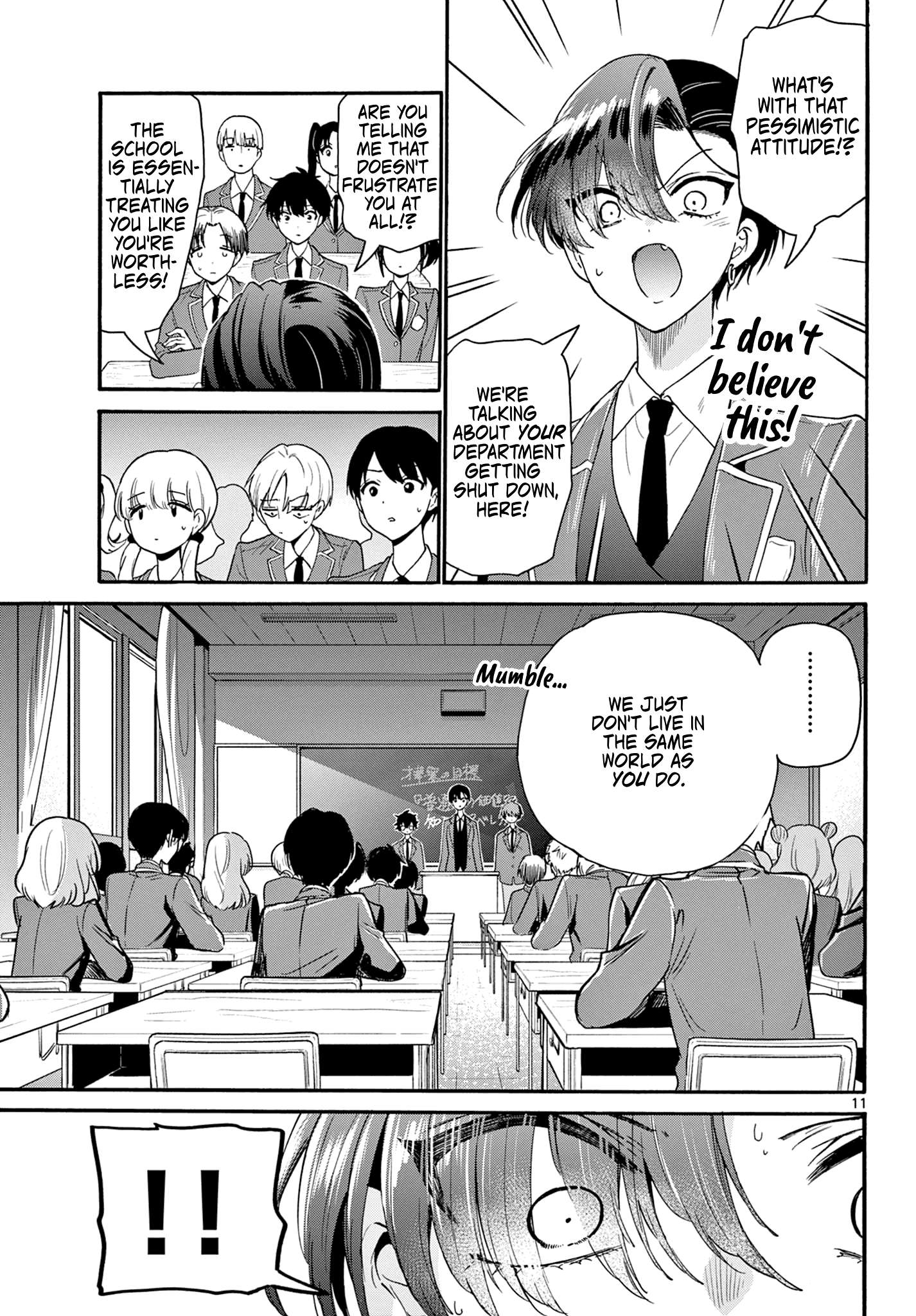 Page 11 of Chapter 159