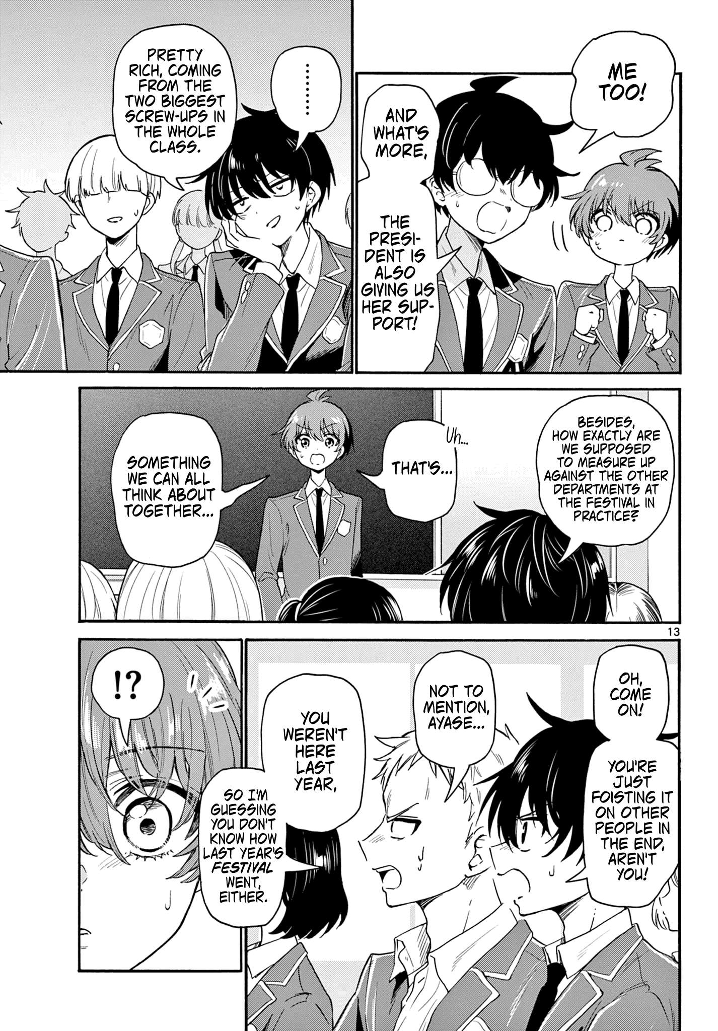 Page 13 of Chapter 159