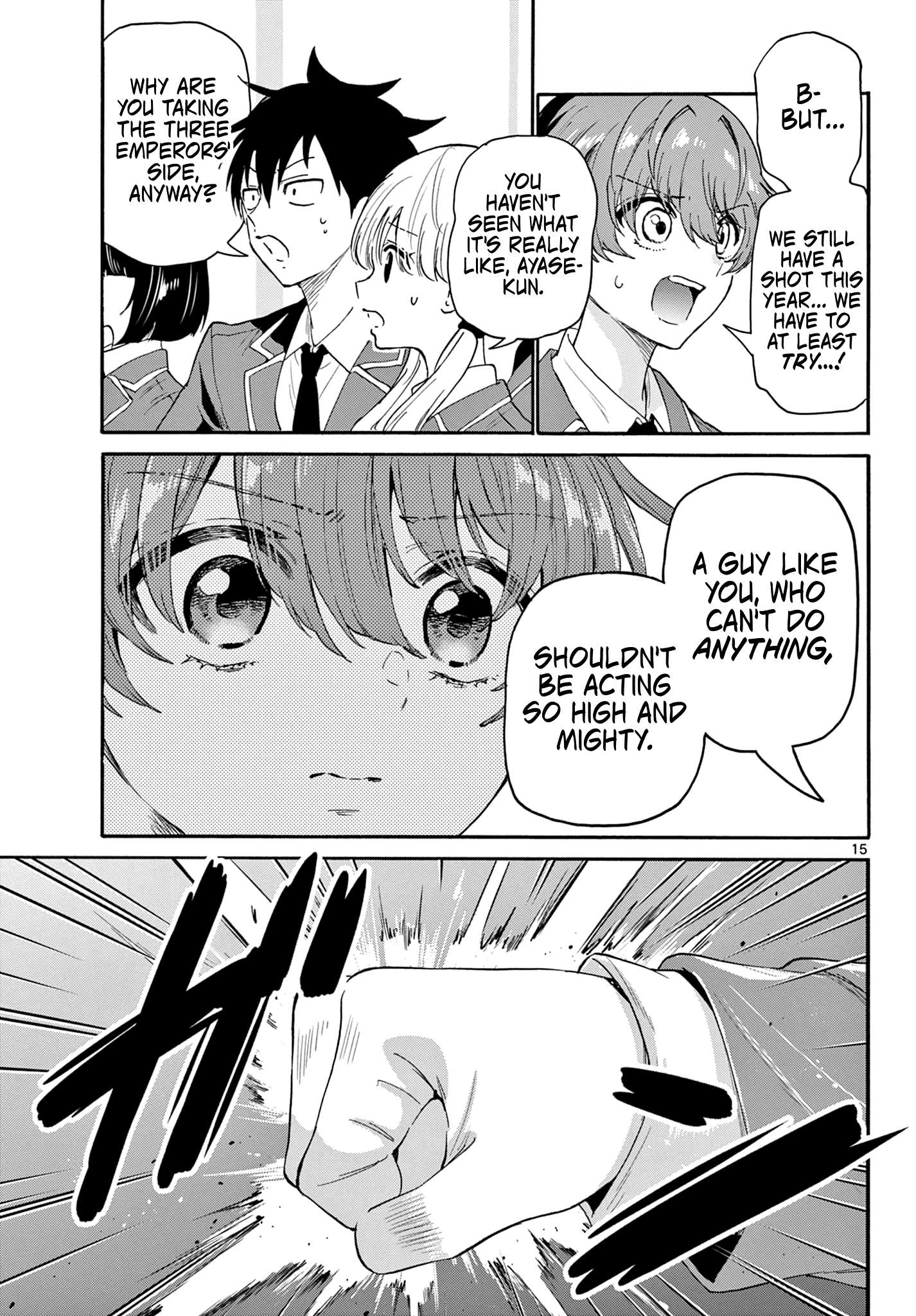 Page 15 of Chapter 159