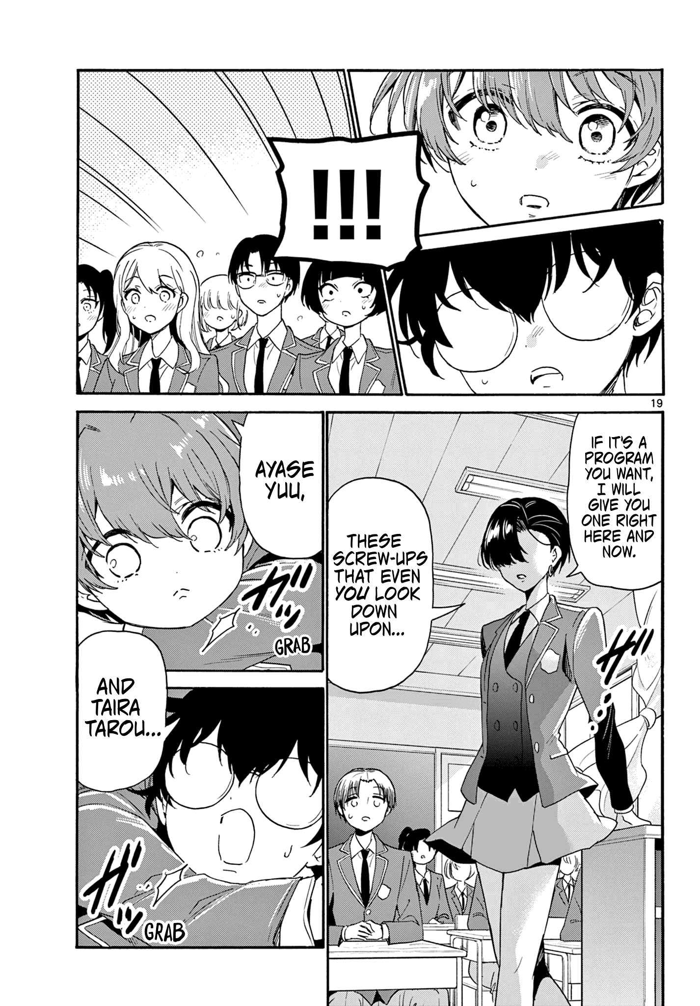 Page 19 of Chapter 159