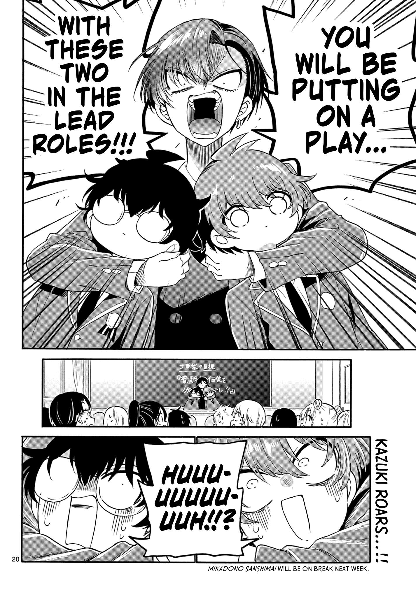 Page 20 of Chapter 159