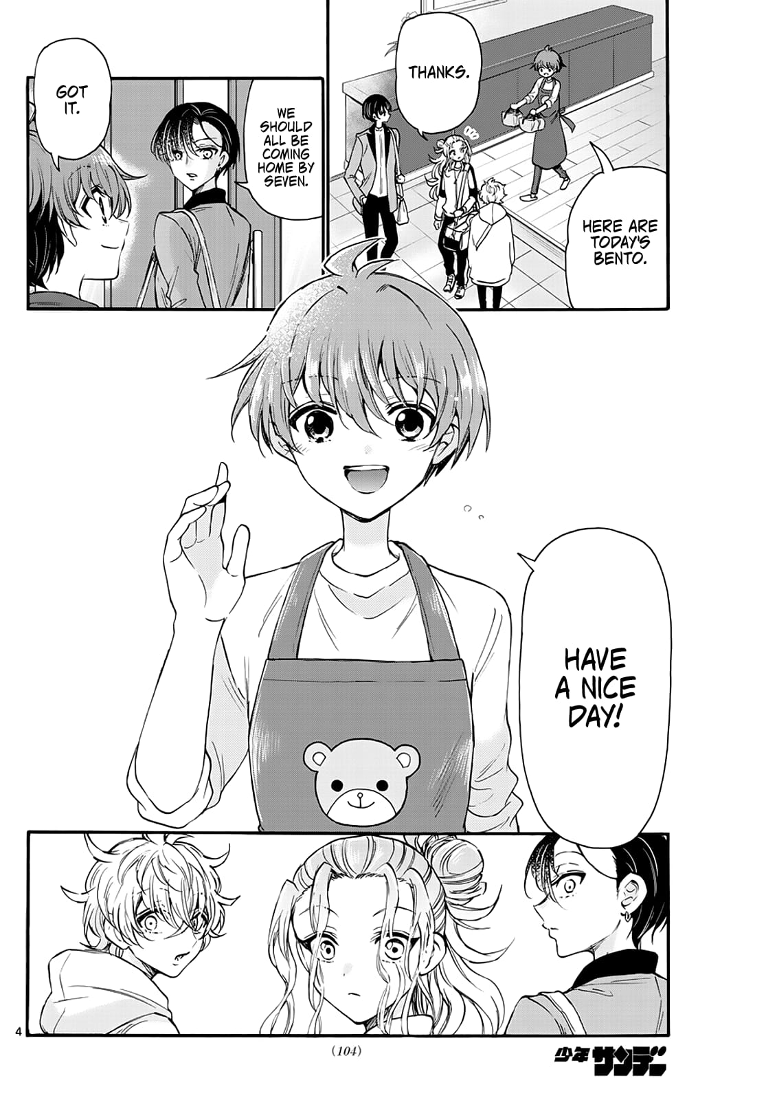 Page 4 of Chapter 16