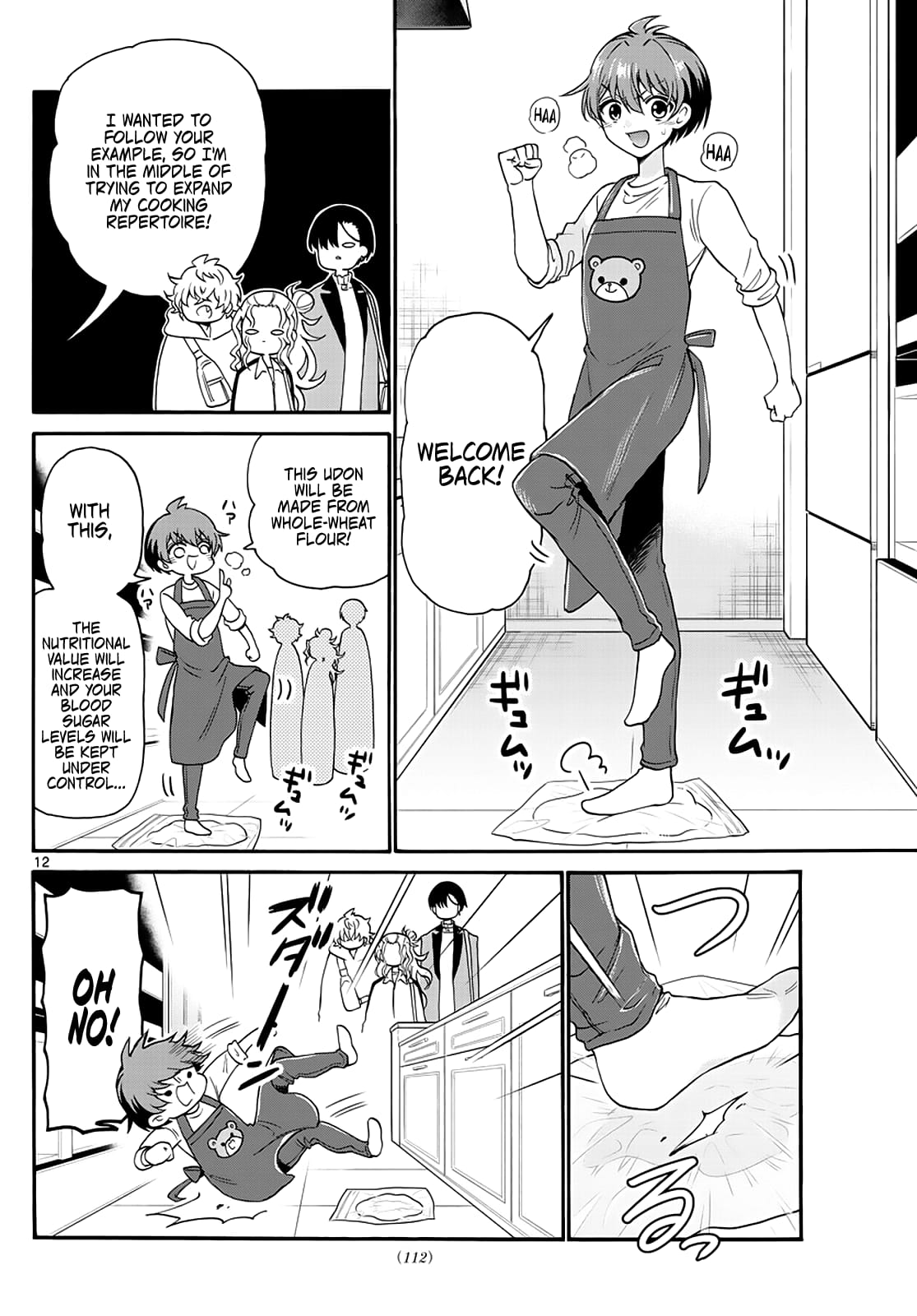 Page 12 of Chapter 16