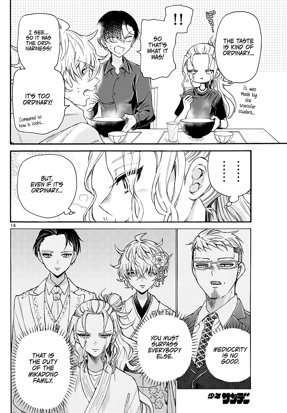 Page 14 of Chapter 16