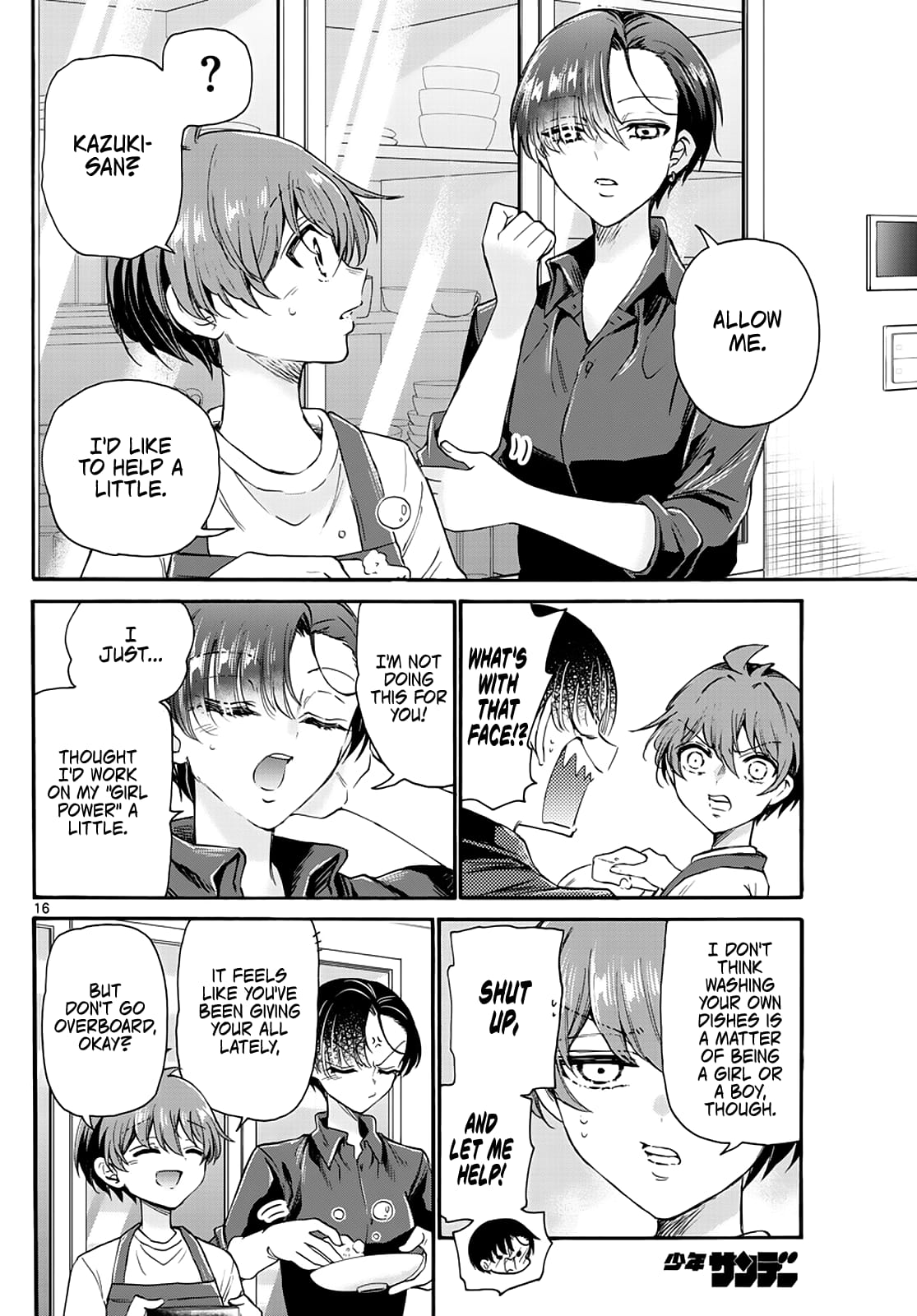 Page 16 of Chapter 16