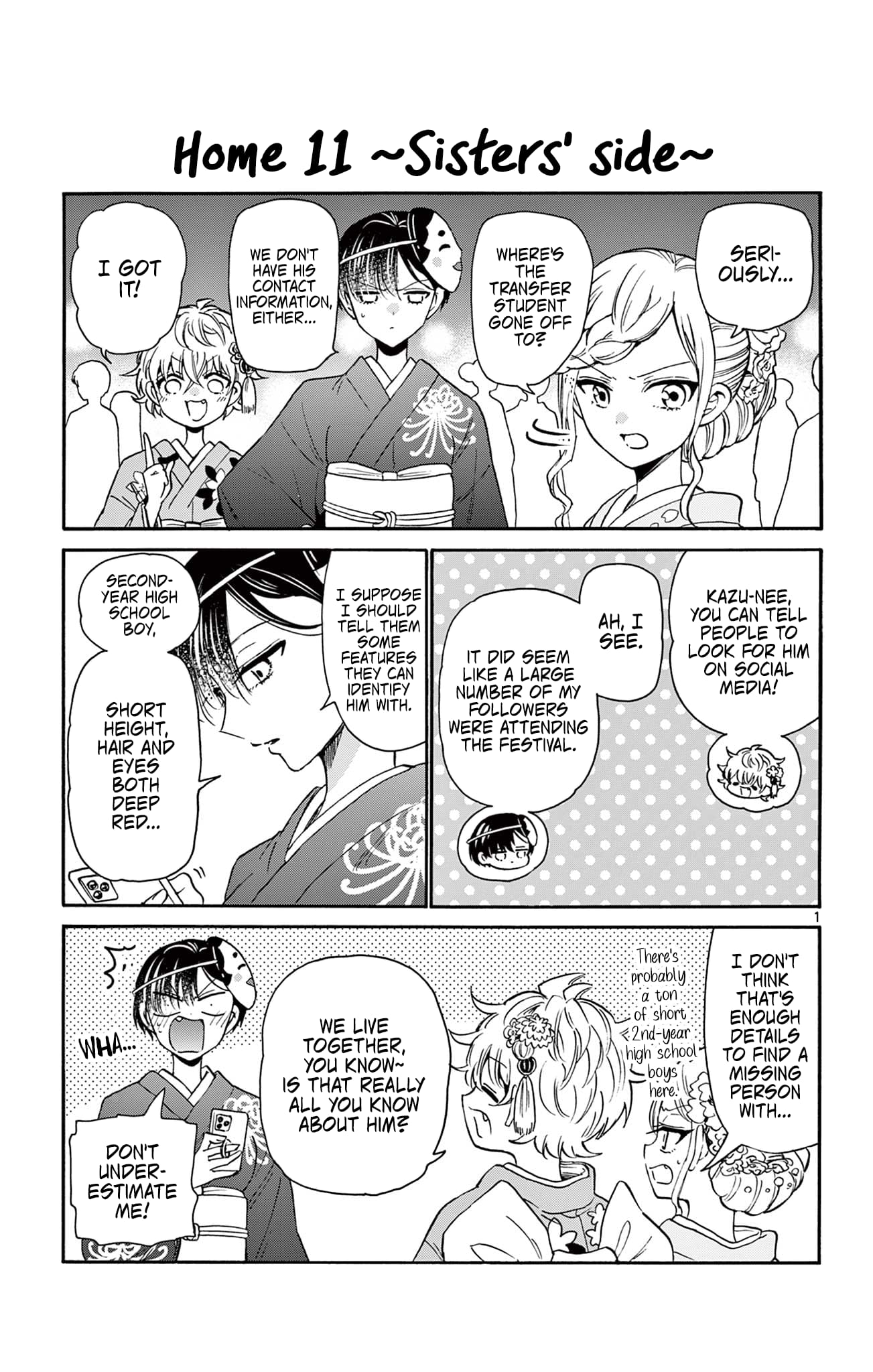 Page 6 of Chapter 16.5