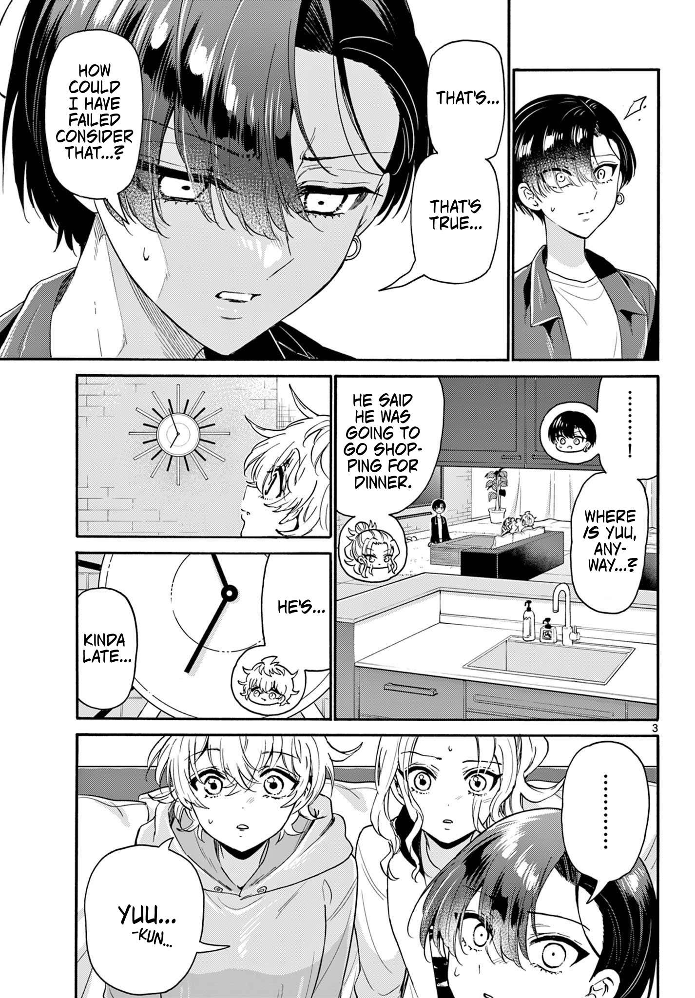 Page 3 of Chapter 160