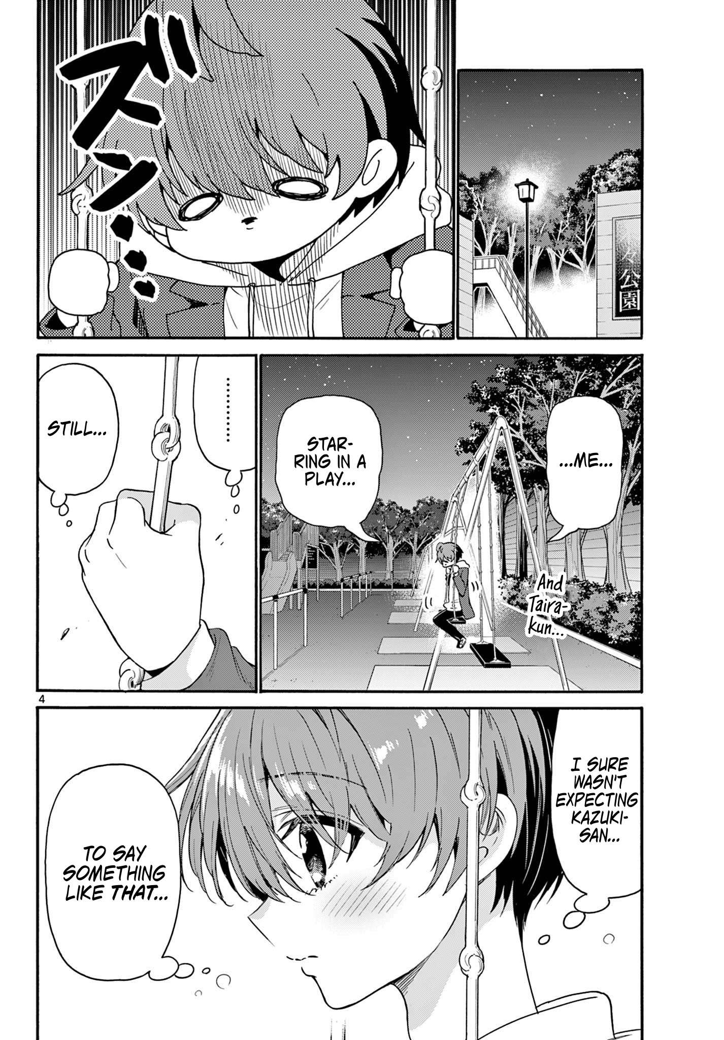 Page 4 of Chapter 160