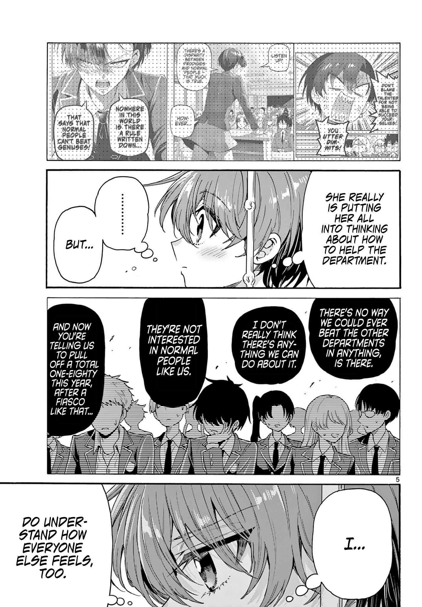Page 5 of Chapter 160