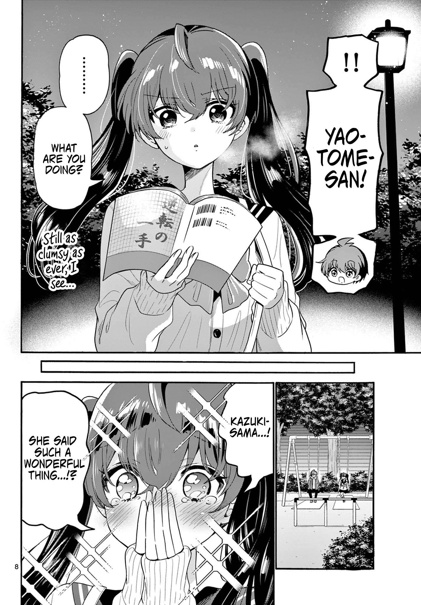 Page 8 of Chapter 160