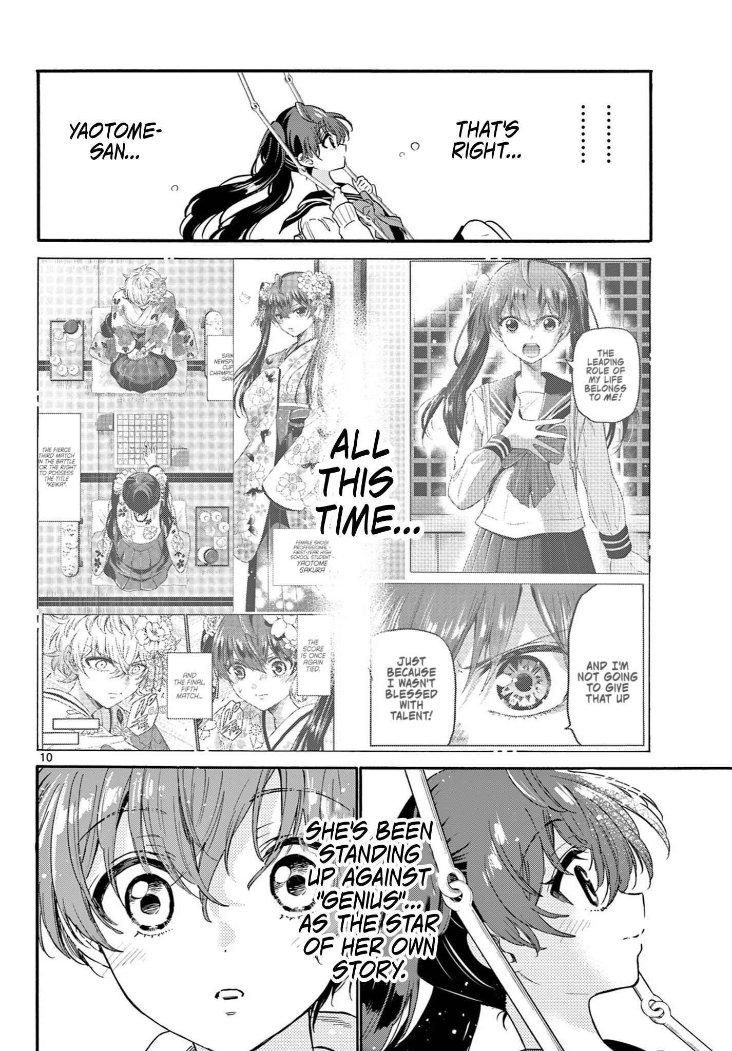Page 10 of Chapter 160