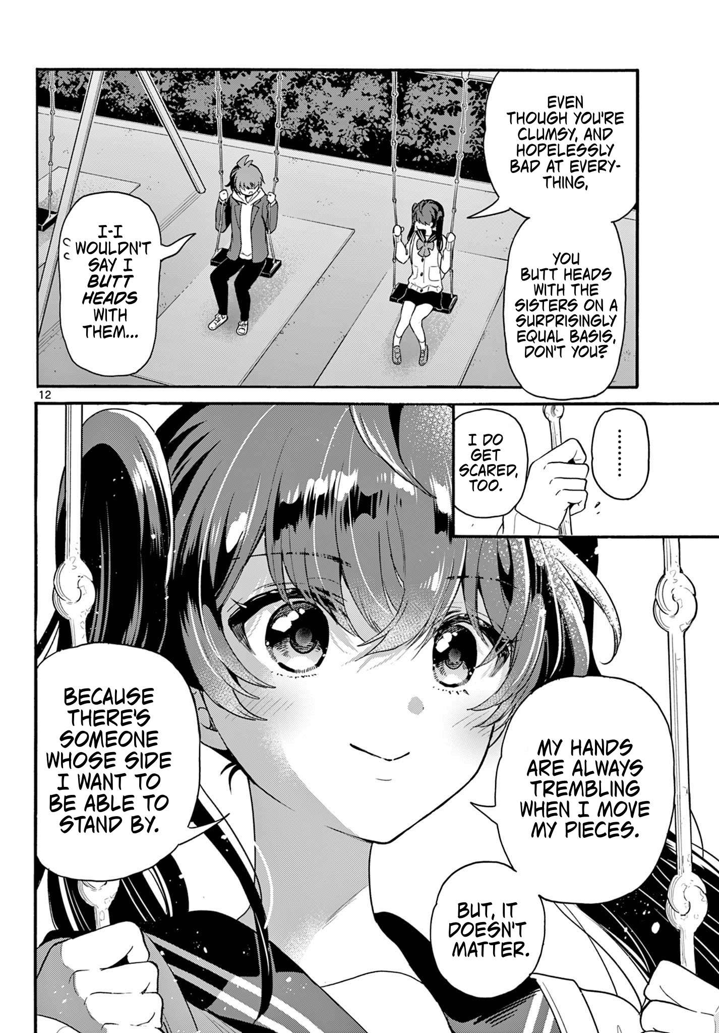 Page 12 of Chapter 160