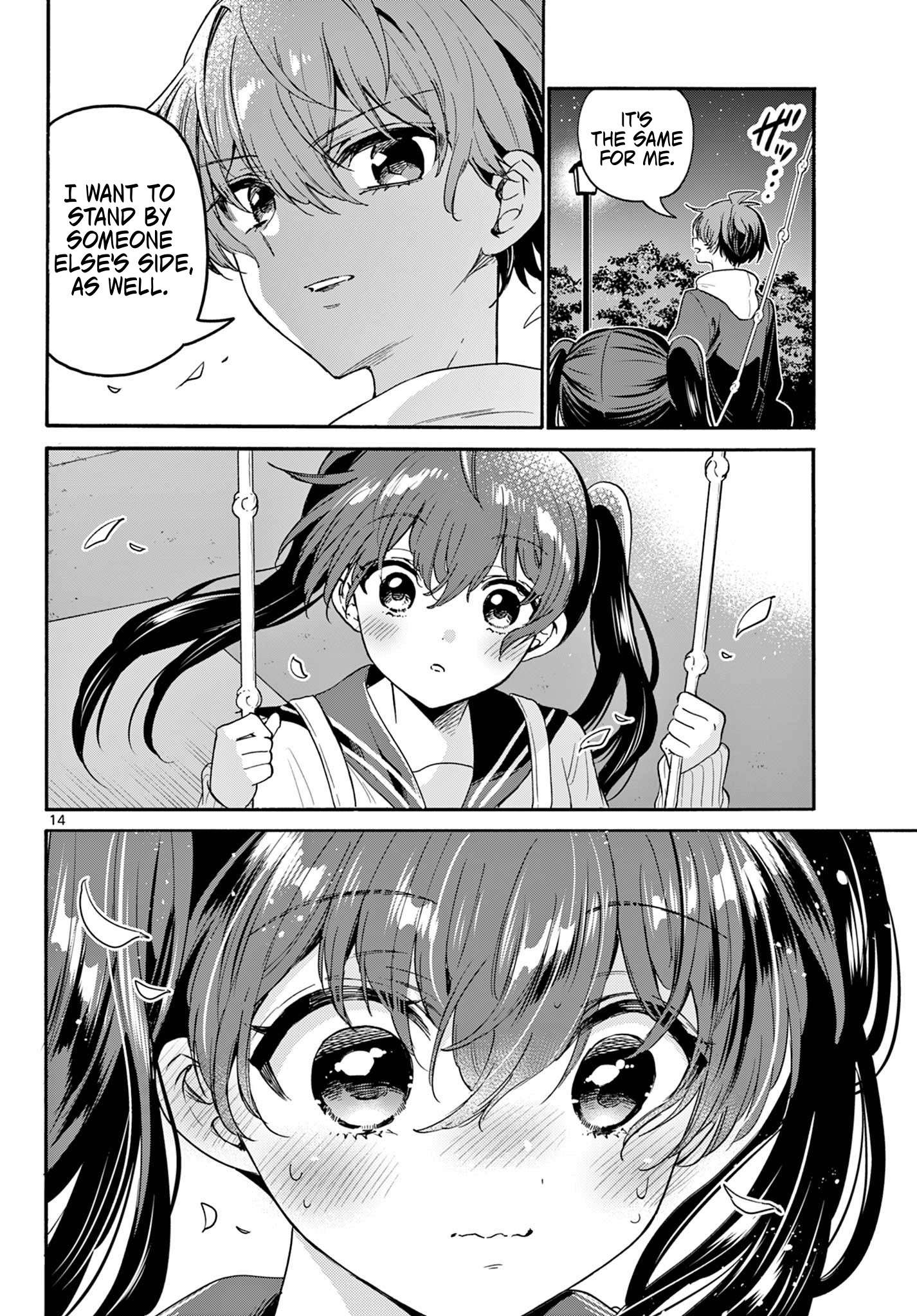 Page 14 of Chapter 160