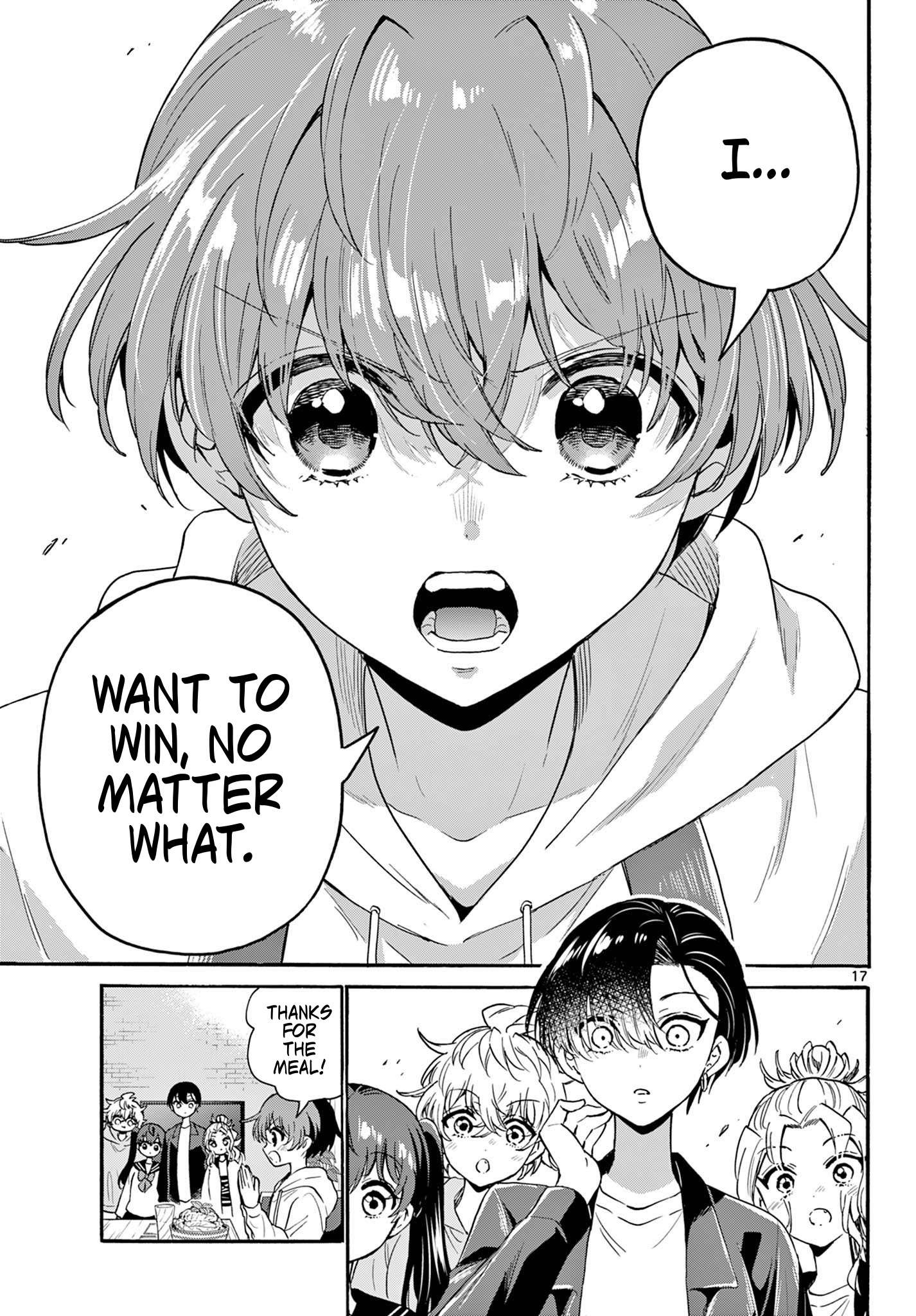Page 17 of Chapter 160