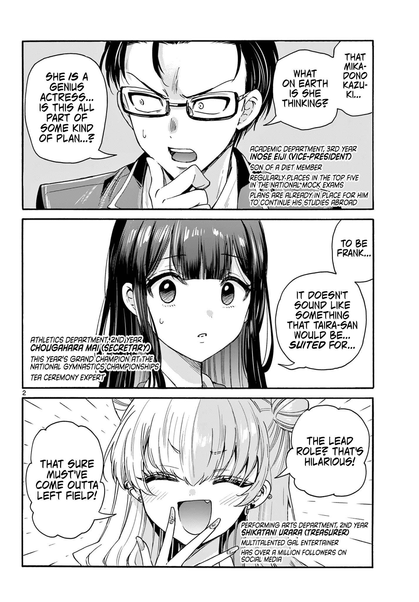 Page 2 of Chapter 161