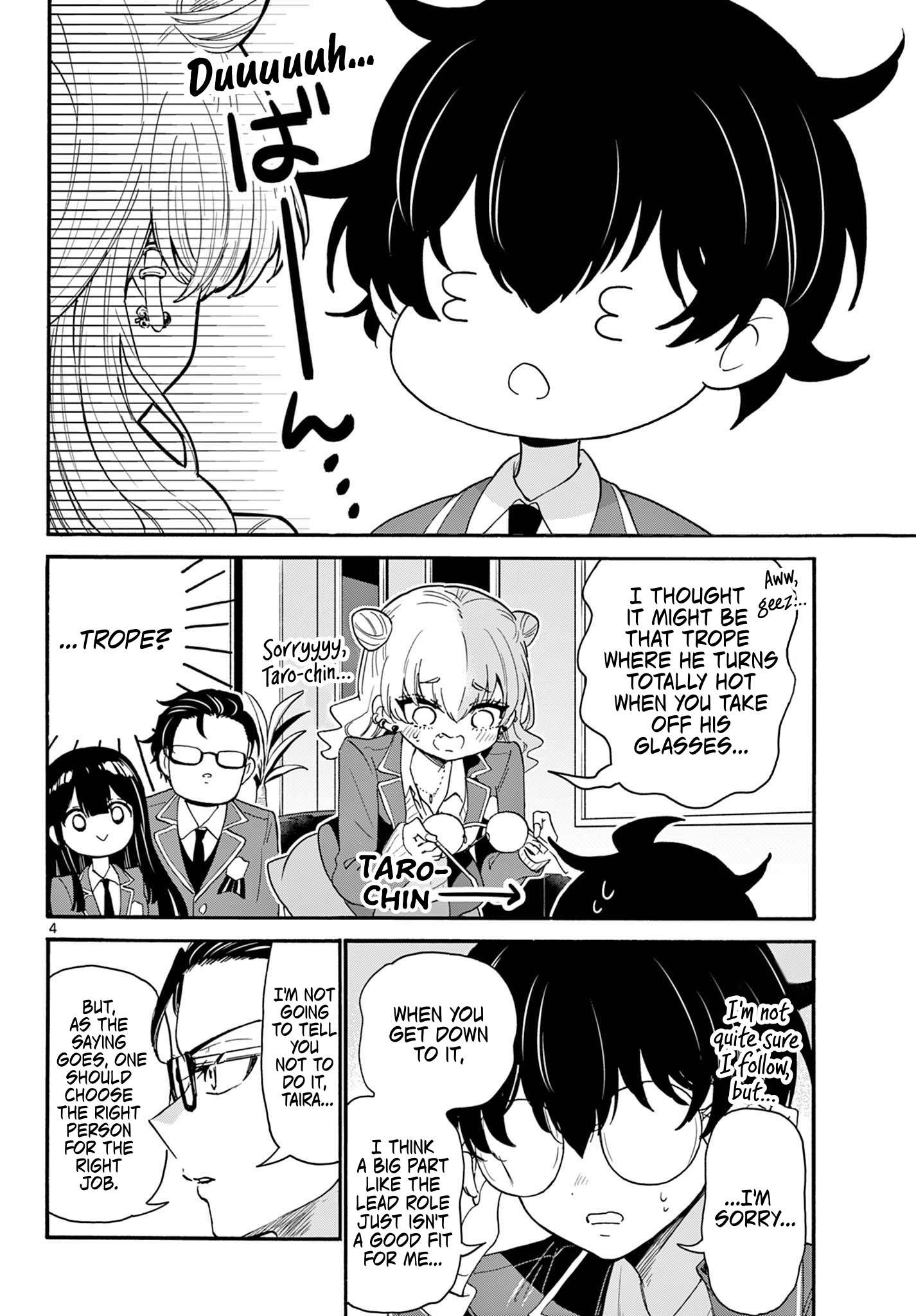 Page 4 of Chapter 161