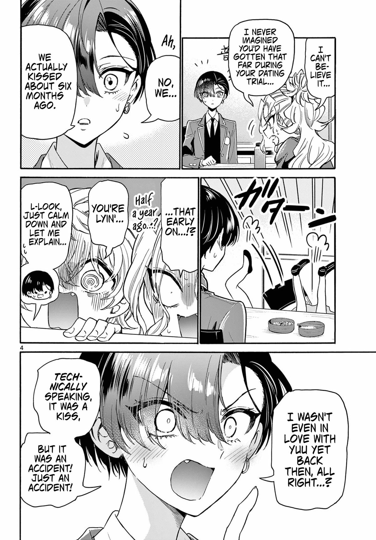 Page 4 of Chapter 162