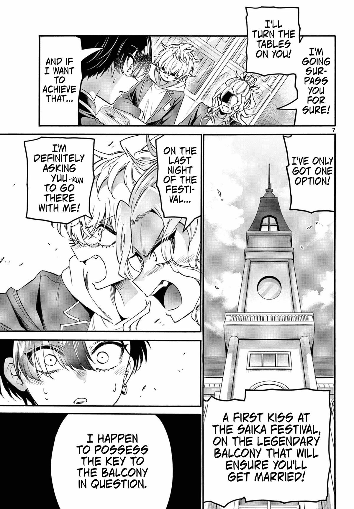 Page 7 of Chapter 162