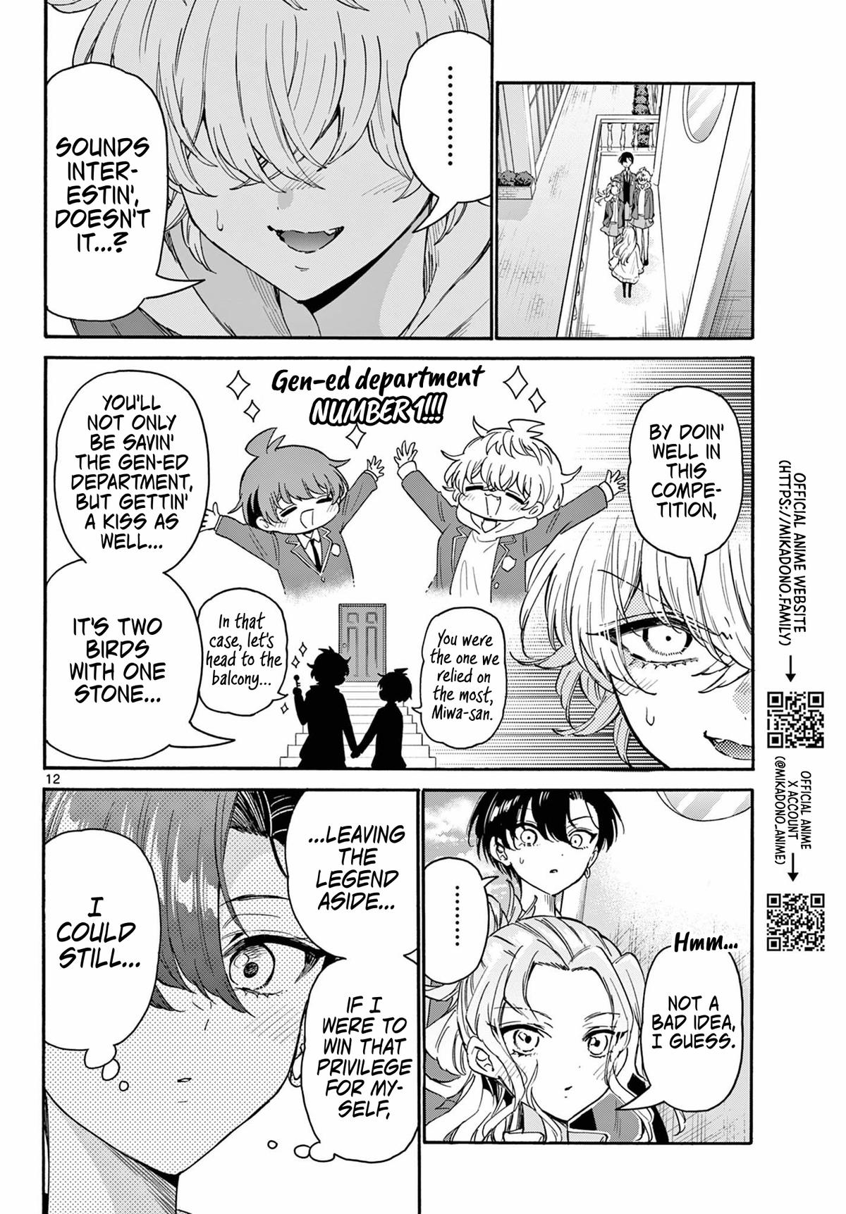 Page 12 of Chapter 162