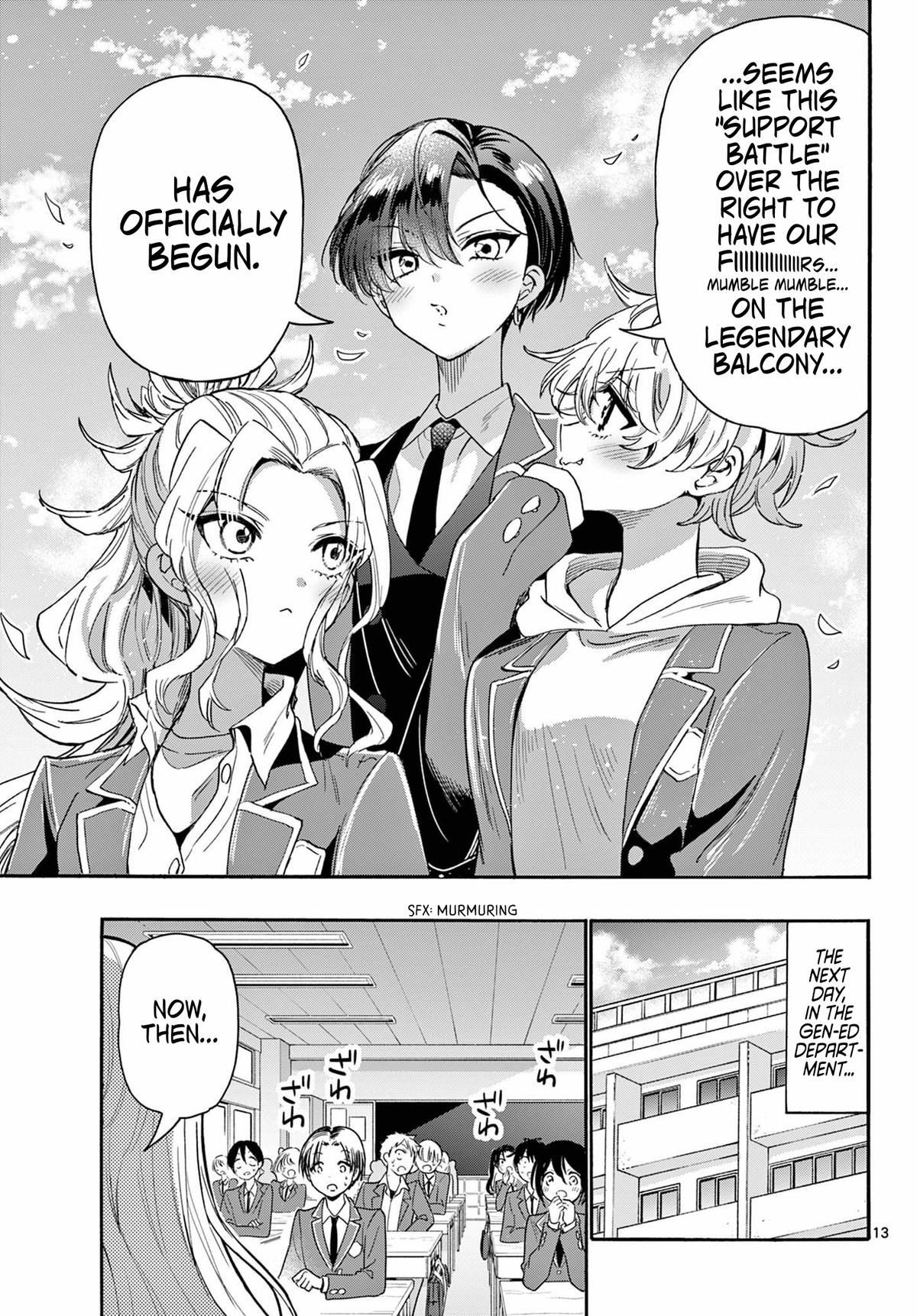 Page 13 of Chapter 162