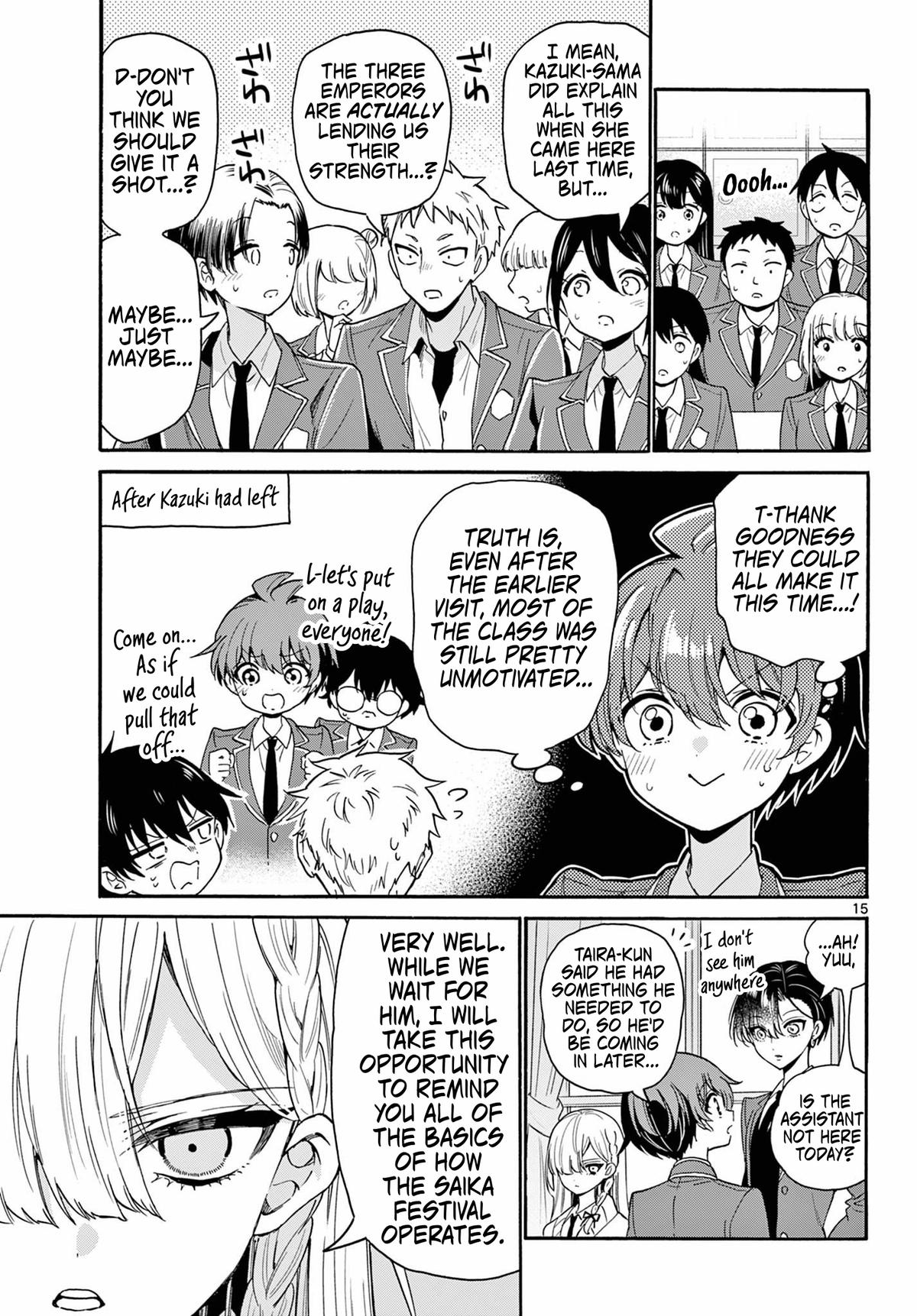 Page 15 of Chapter 162