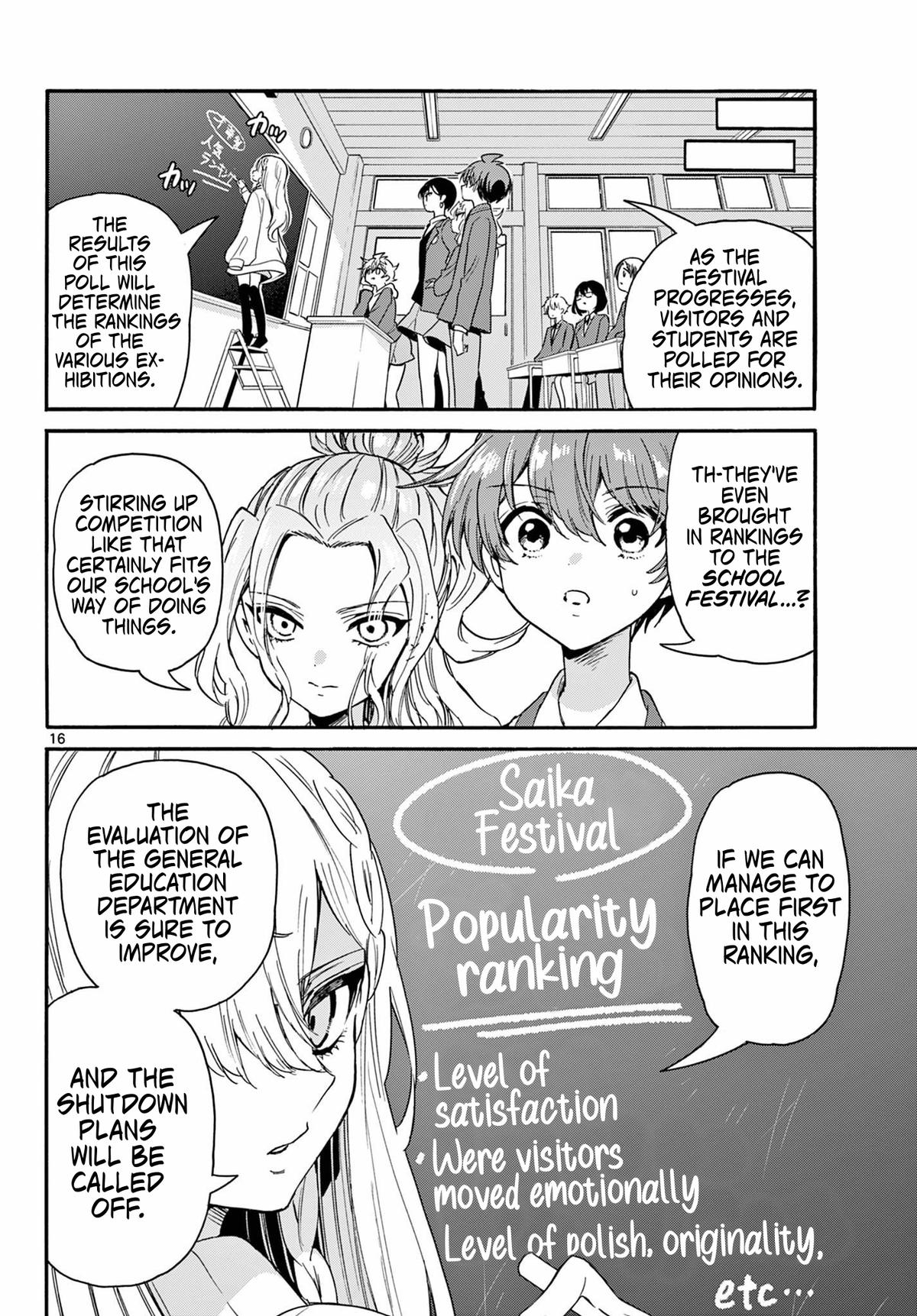 Page 16 of Chapter 162