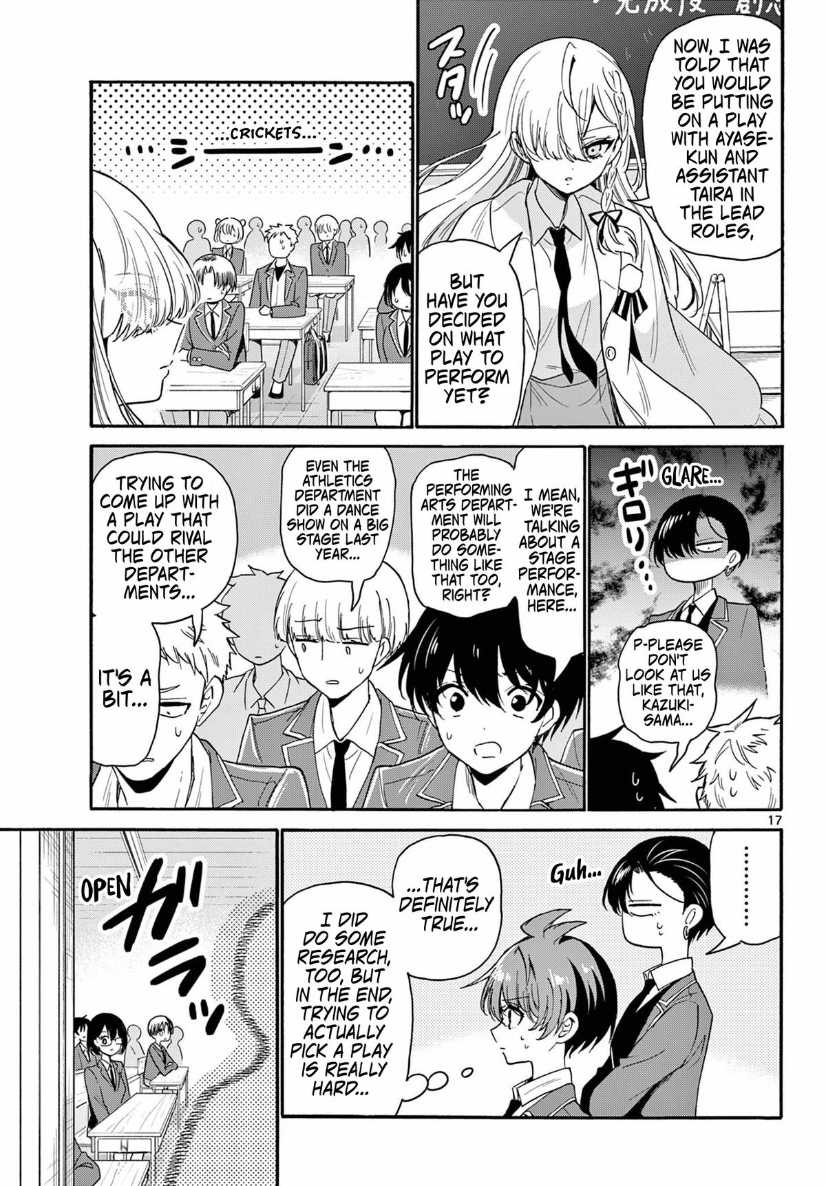 Page 17 of Chapter 162