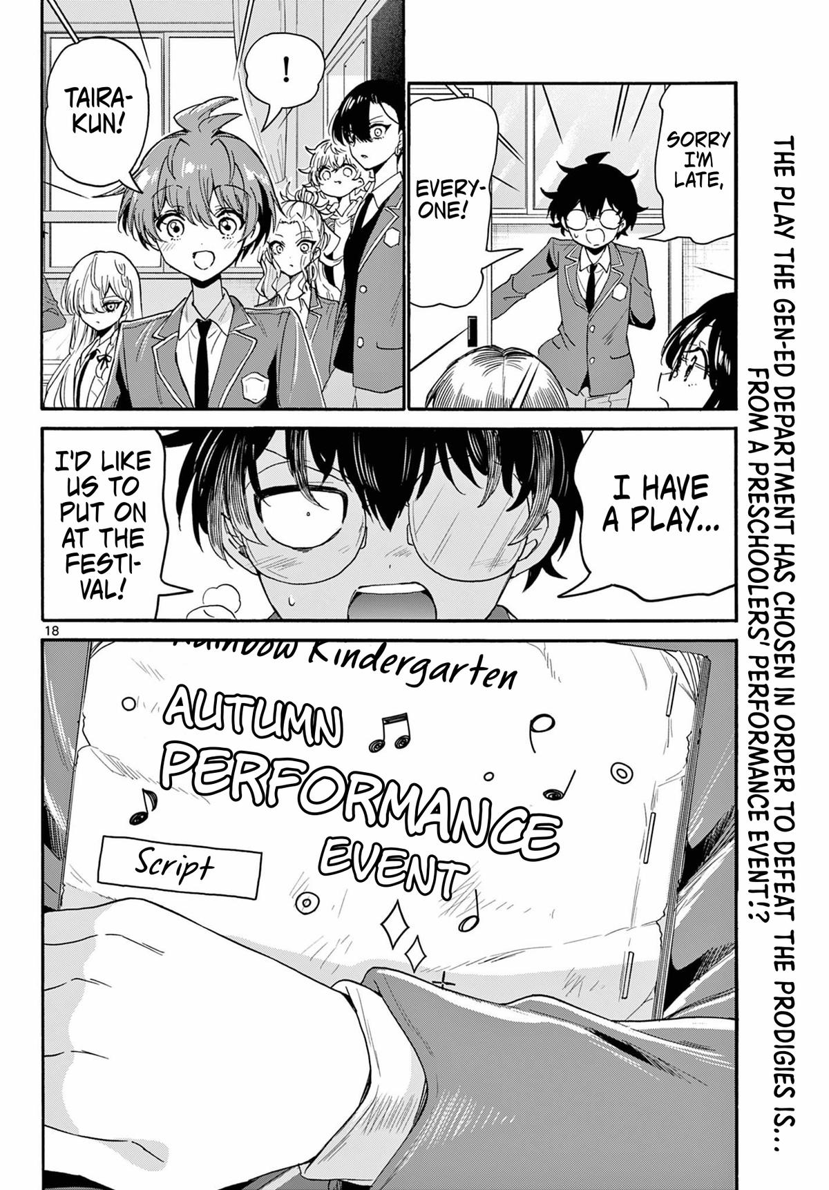 Page 18 of Chapter 162