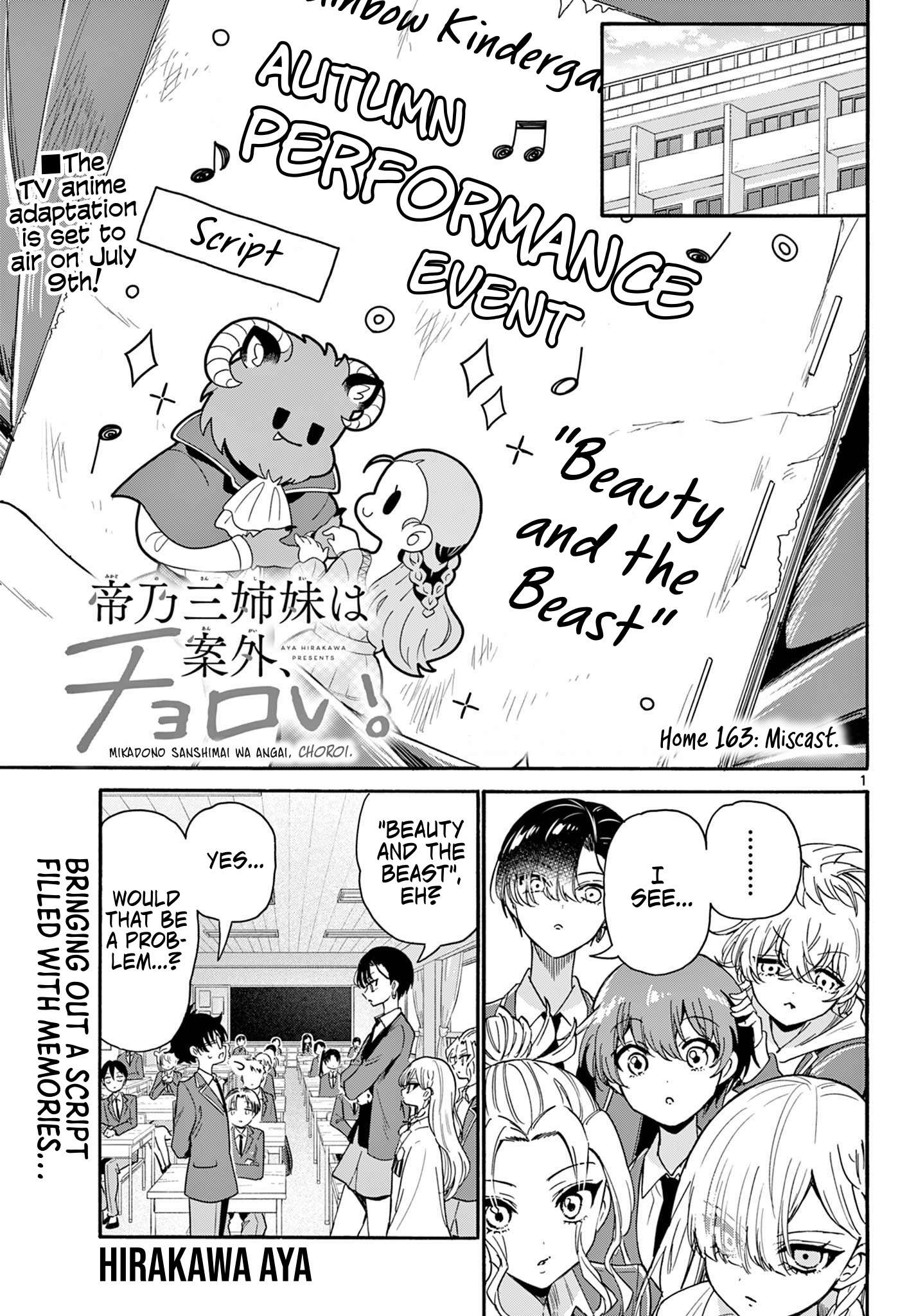 Page 1 of Chapter 163