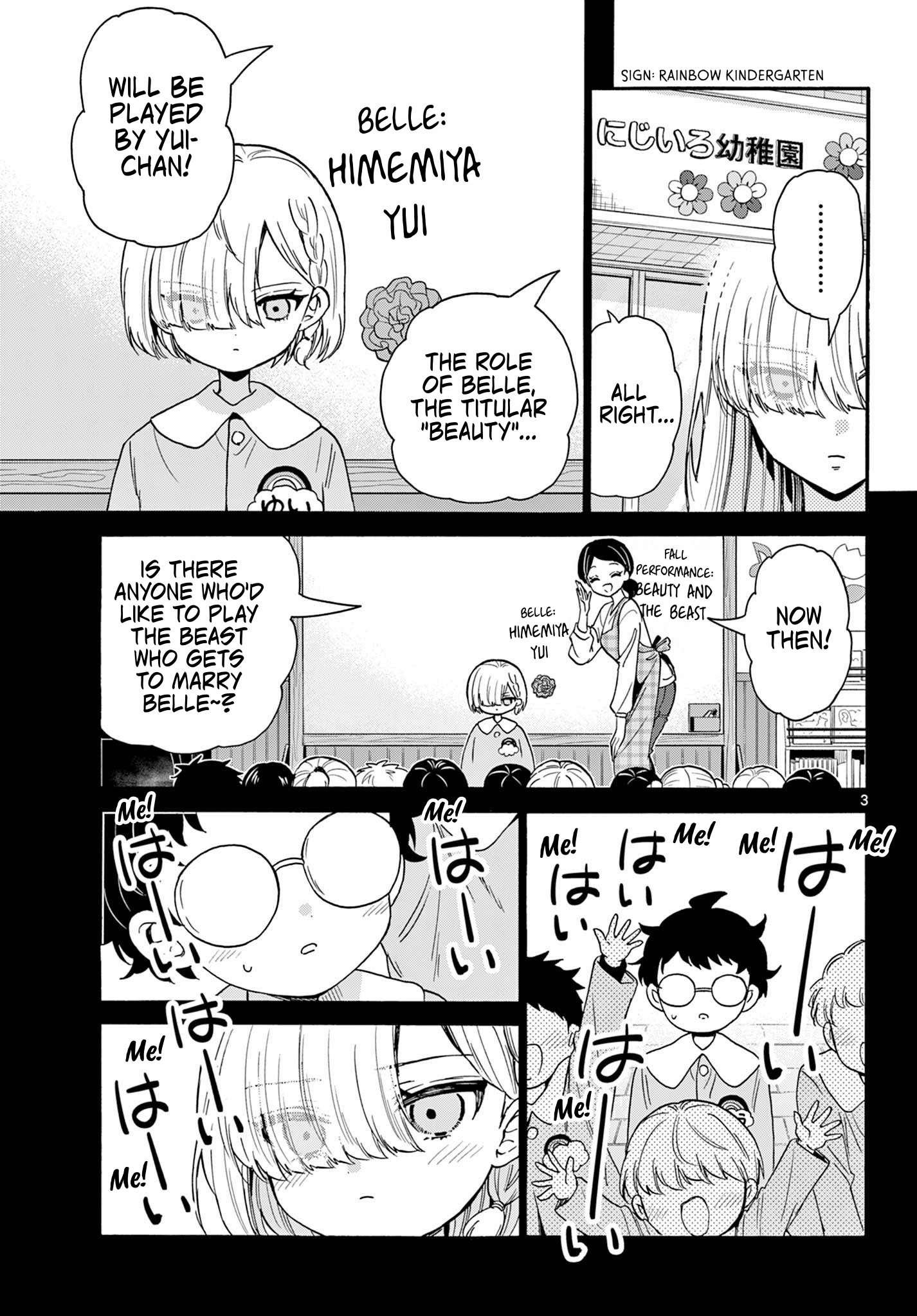 Page 3 of Chapter 163