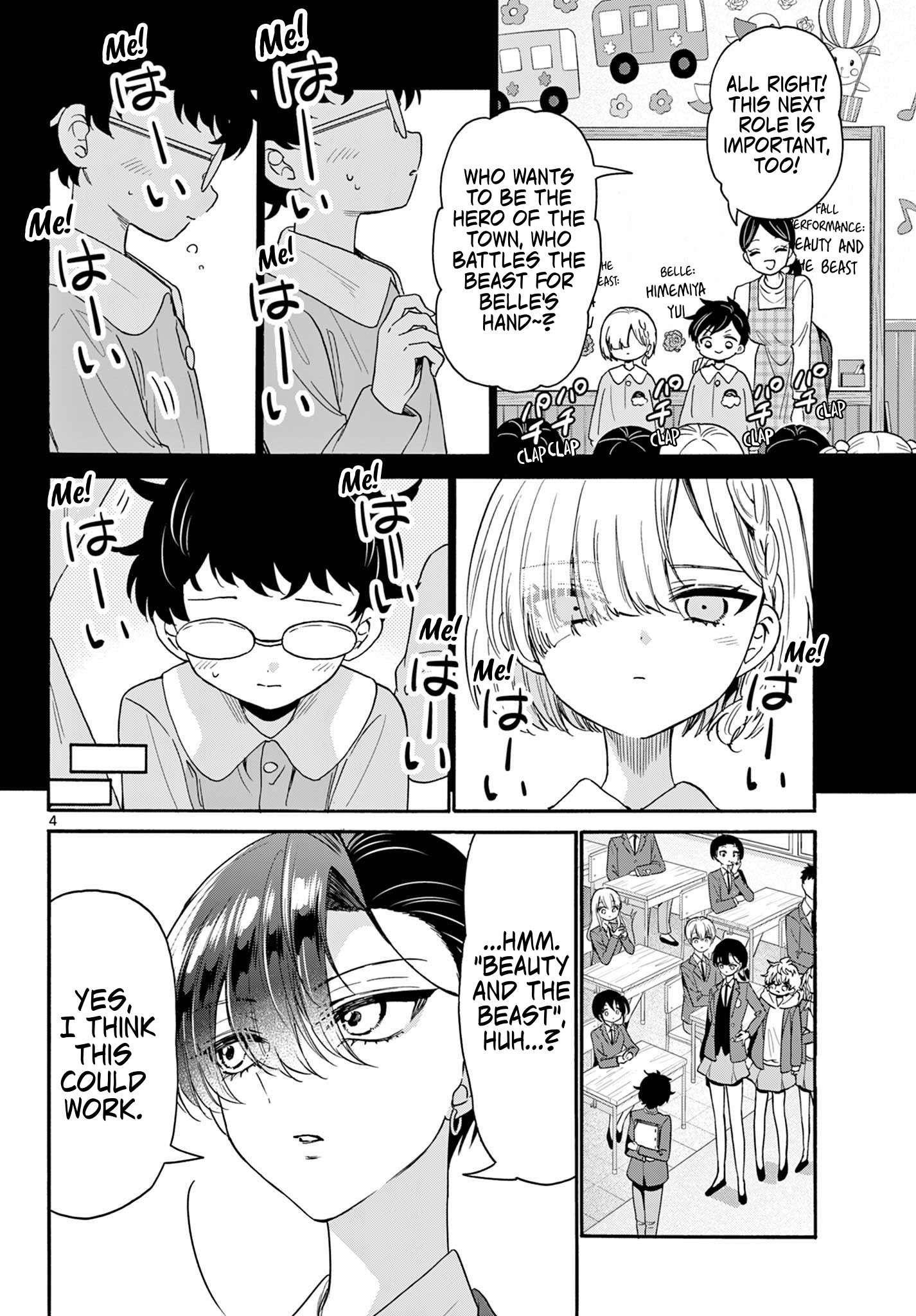 Page 4 of Chapter 163