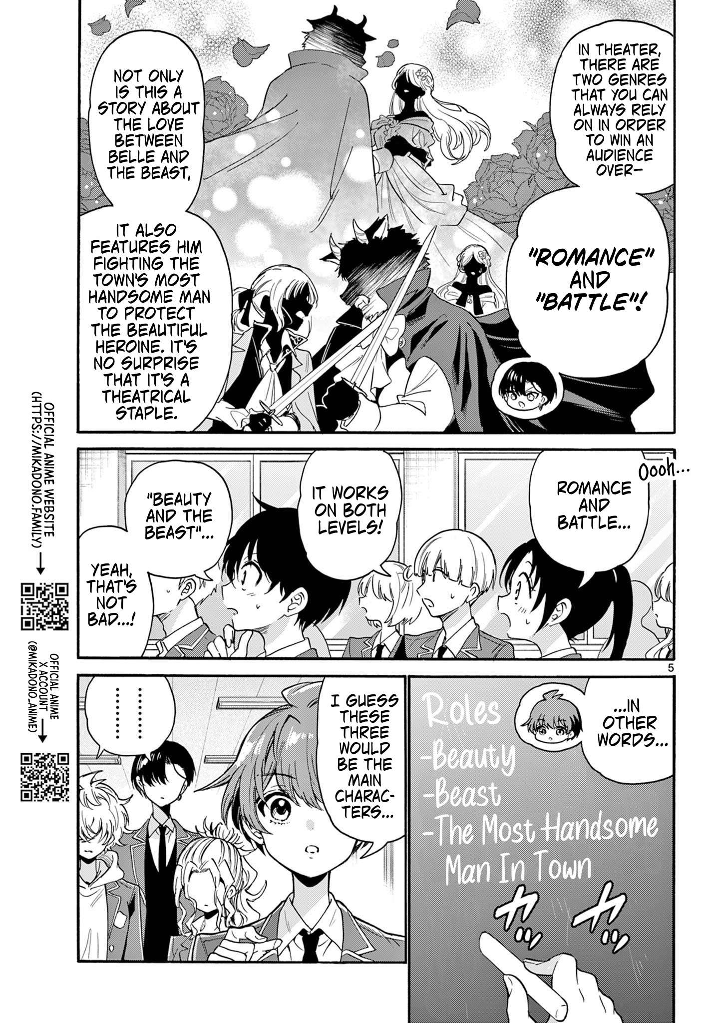 Page 5 of Chapter 163