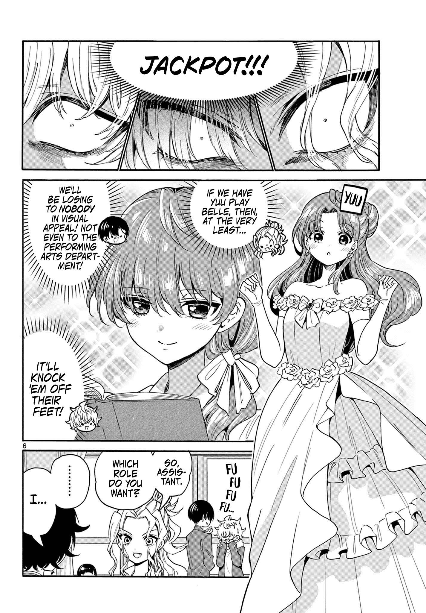 Page 6 of Chapter 163