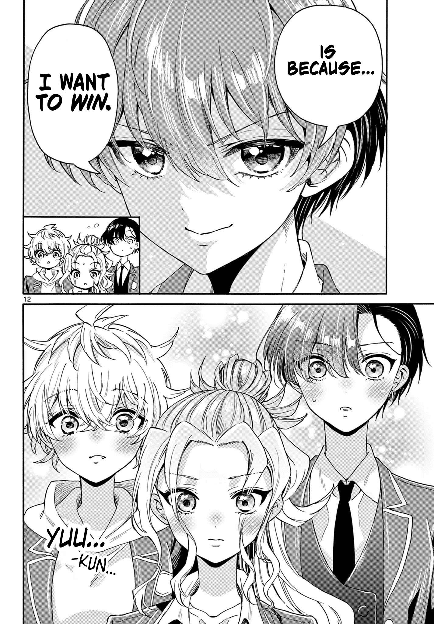 Page 12 of Chapter 163