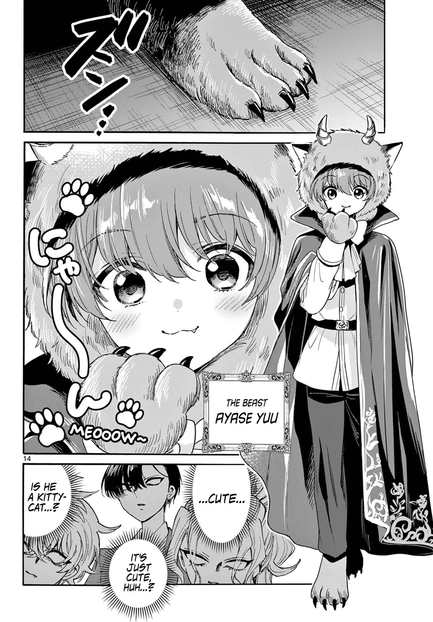 Page 14 of Chapter 163