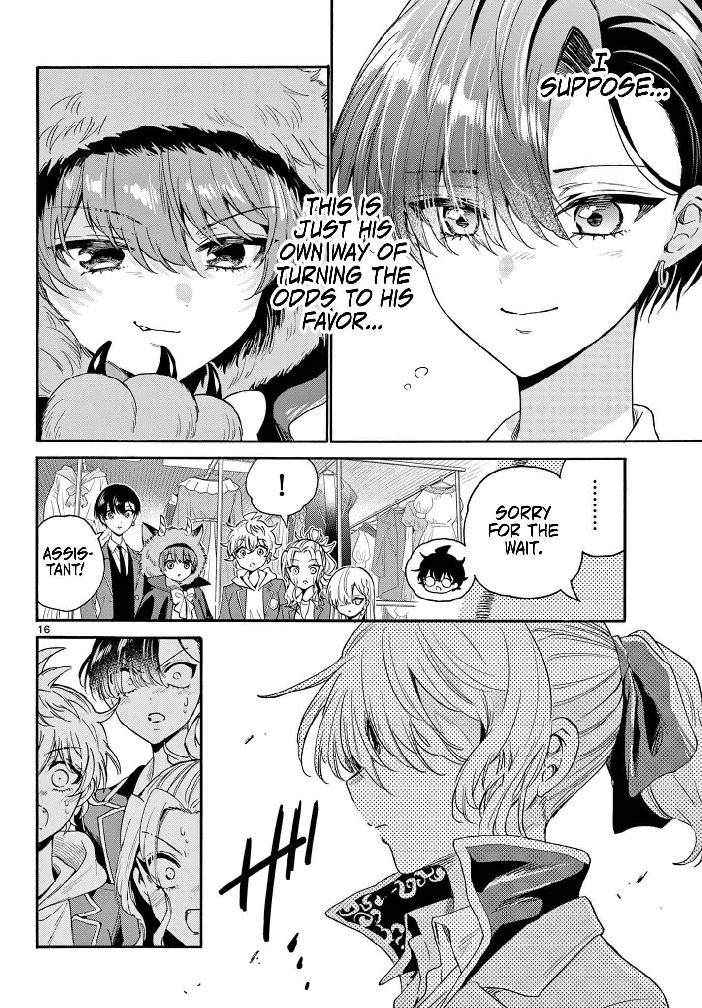 Page 16 of Chapter 163