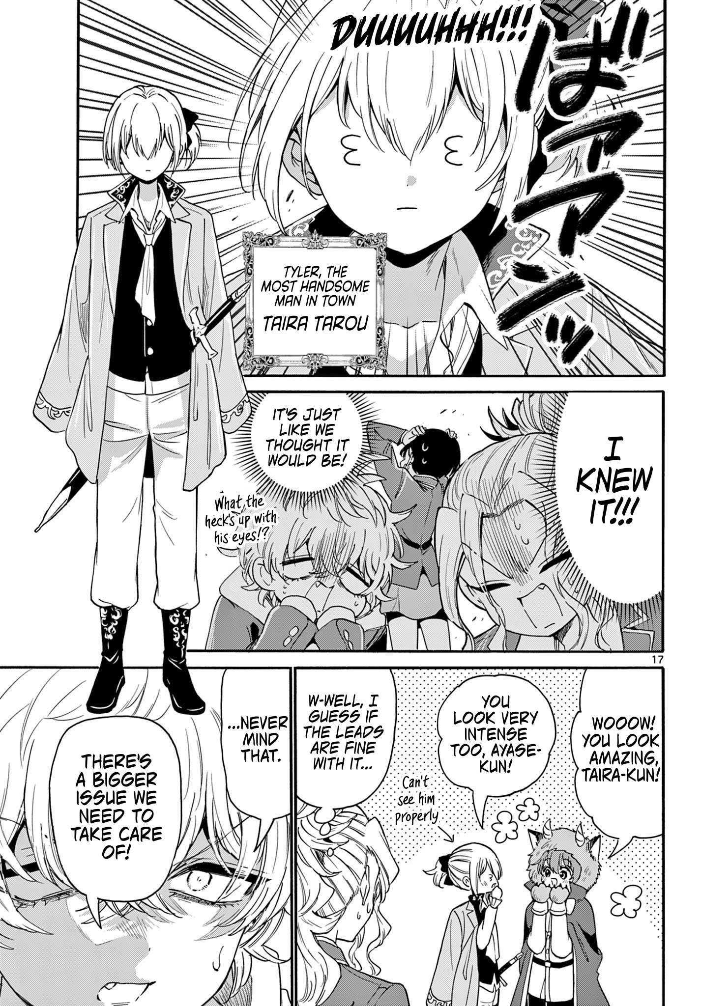 Page 17 of Chapter 163