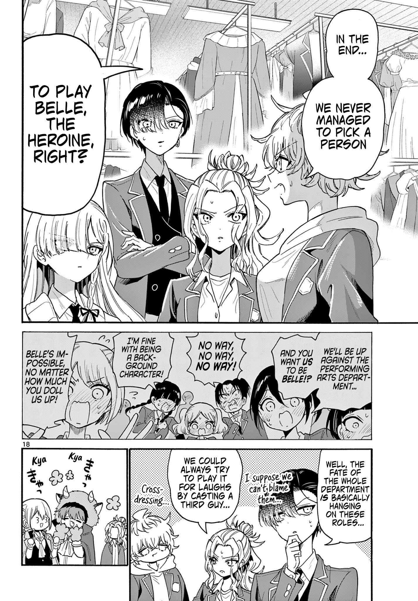Page 18 of Chapter 163