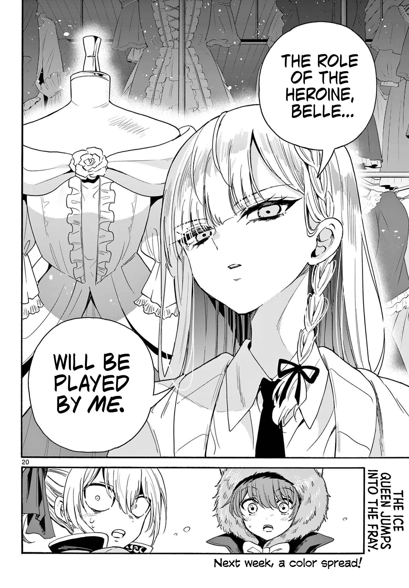 Page 20 of Chapter 163