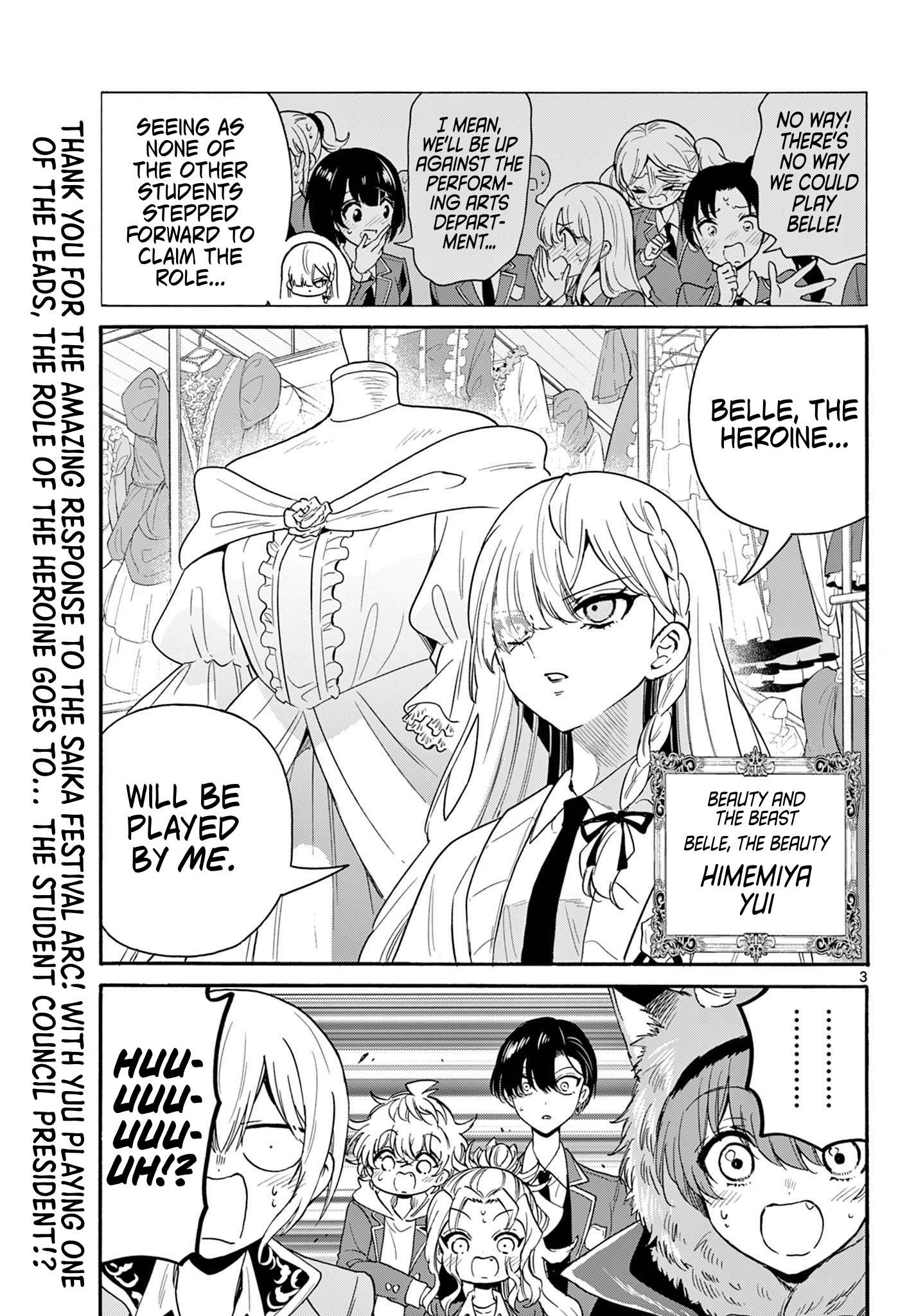 Page 2 of Chapter 164