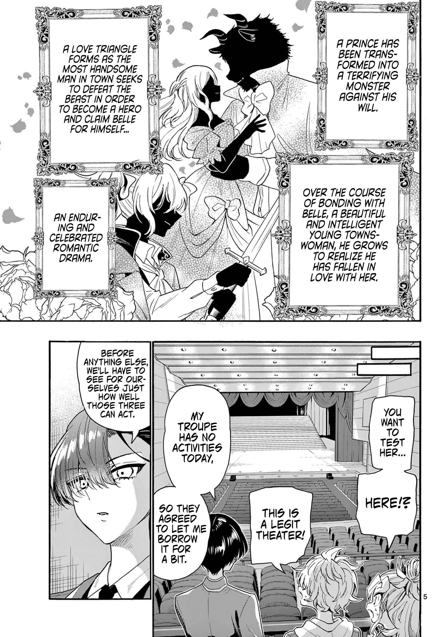 Page 4 of Chapter 164