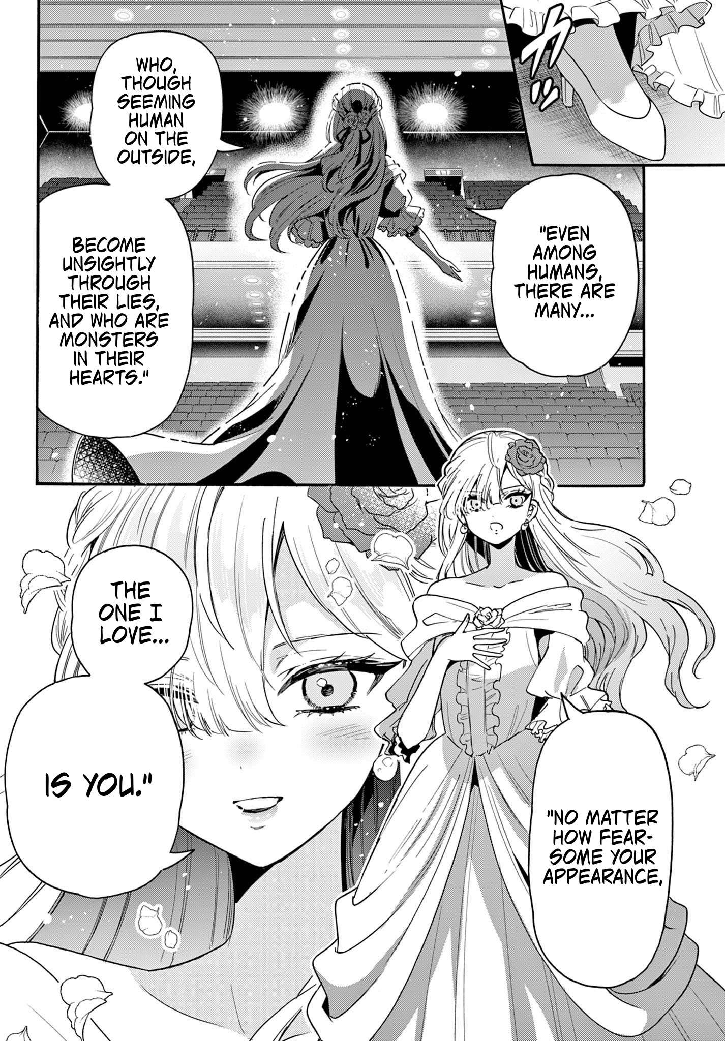 Page 5 of Chapter 164